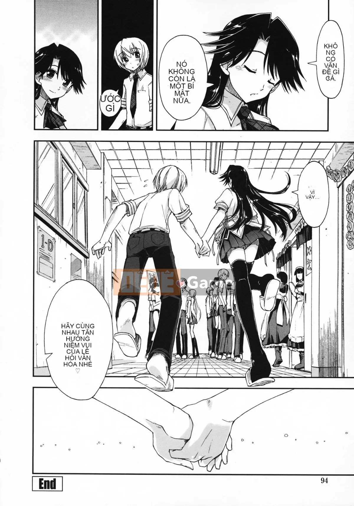 [Manhwa Hankagumi][Ueno Tatsuya] Cảm thấy tốt x cảm thấy tốt