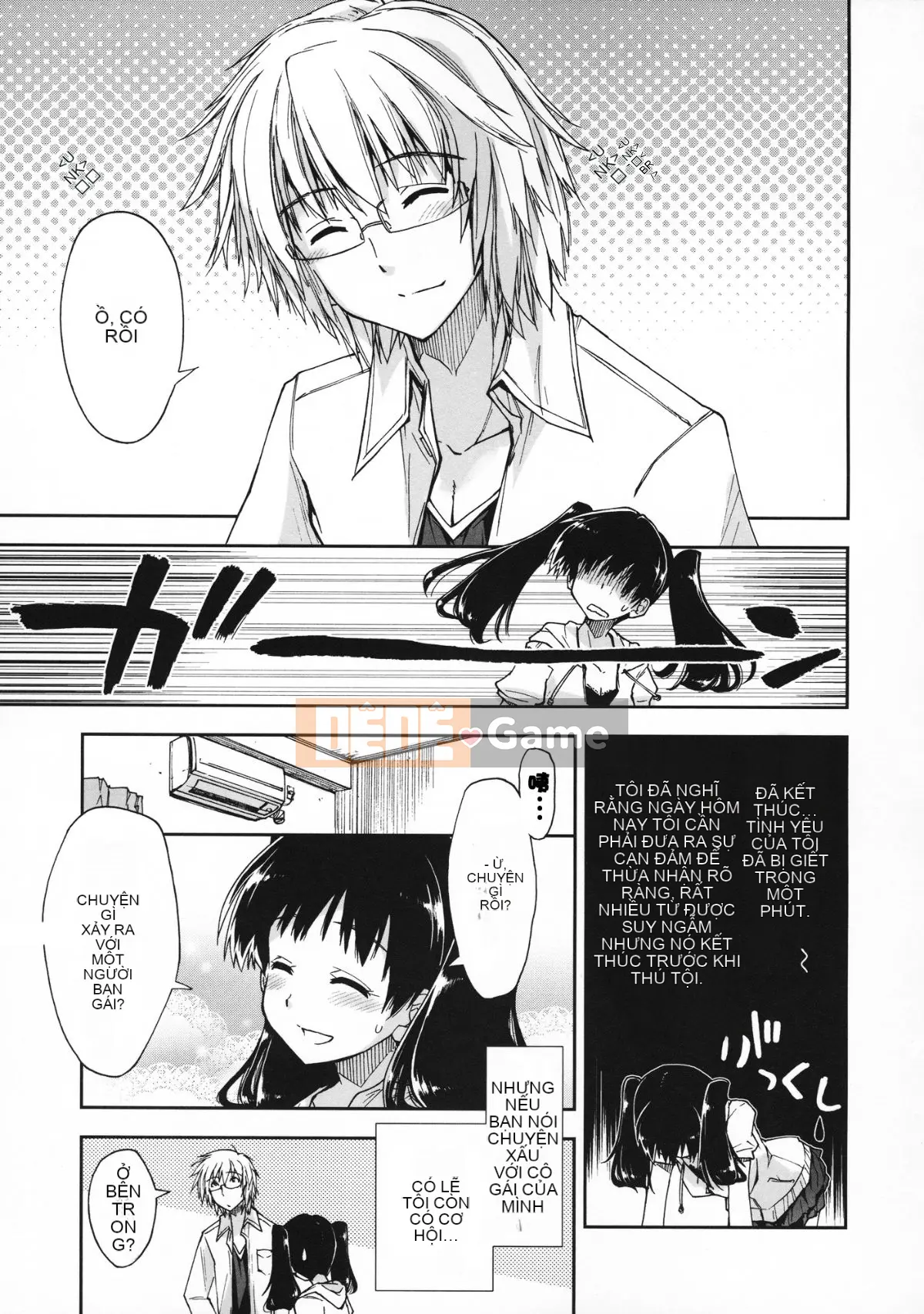 [Manhwa Hankagumi][Ueno Tatsuya] Cảm thấy tốt x cảm thấy tốt