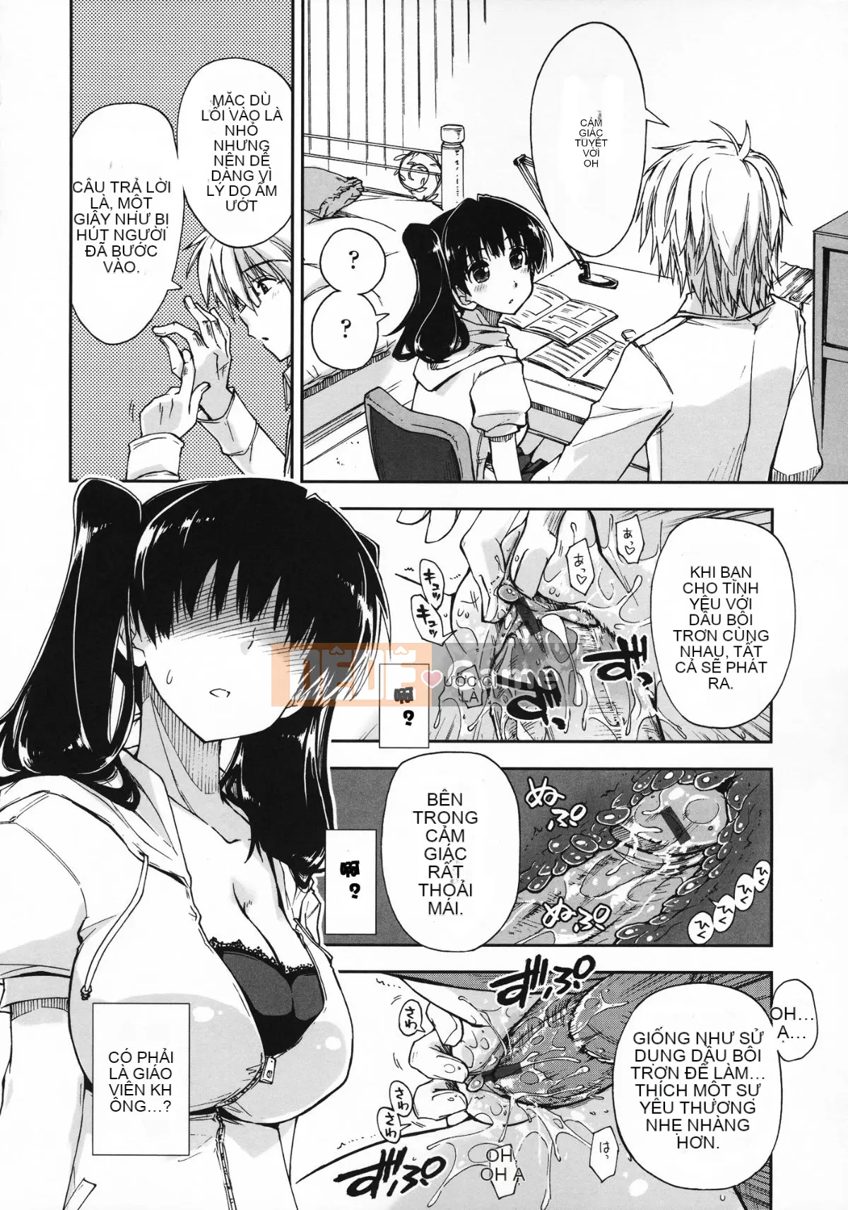 [Manhwa Hankagumi][Ueno Tatsuya] Cảm thấy tốt x cảm thấy tốt