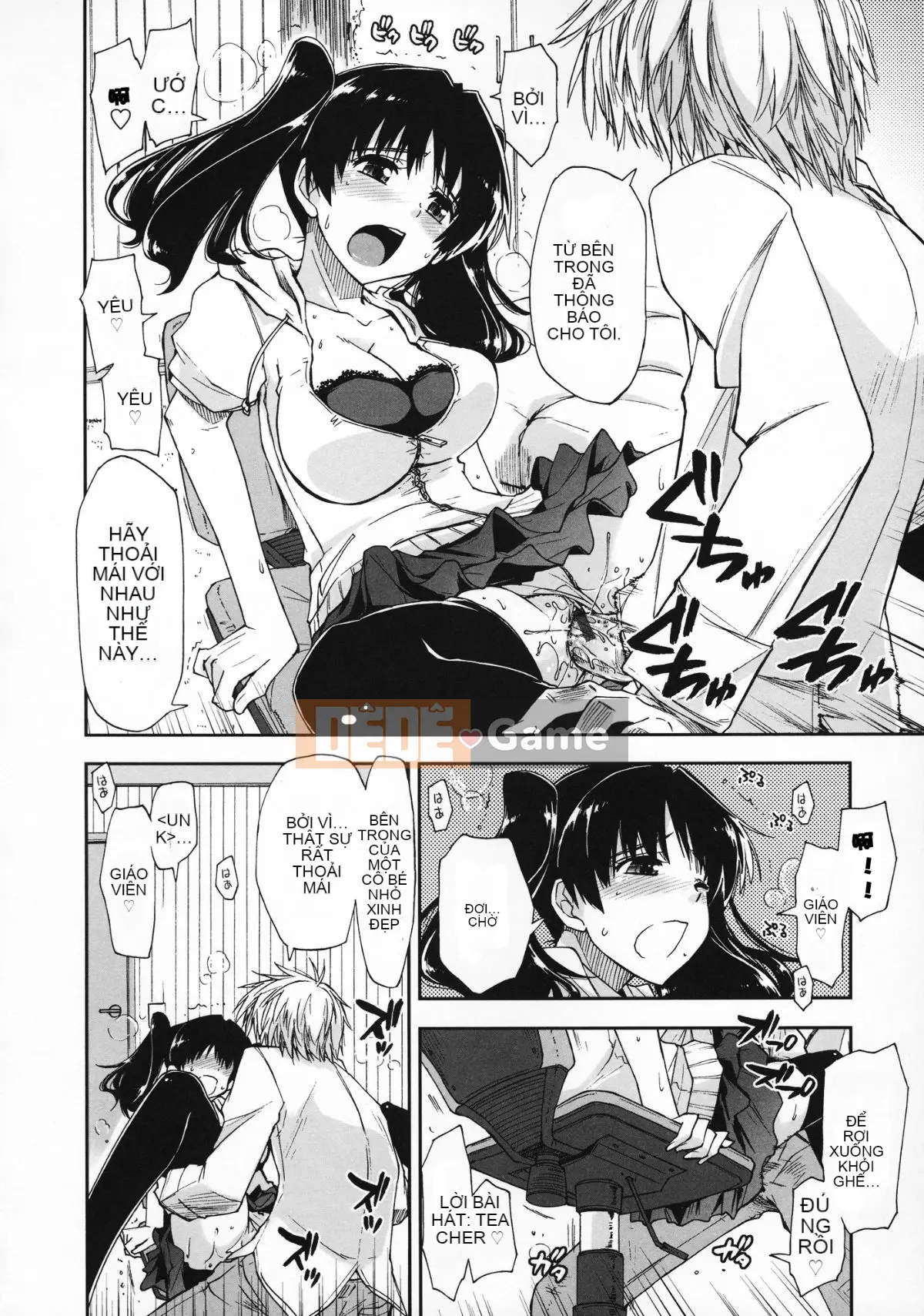 [Manhwa Hankagumi][Ueno Tatsuya] Cảm thấy tốt x cảm thấy tốt