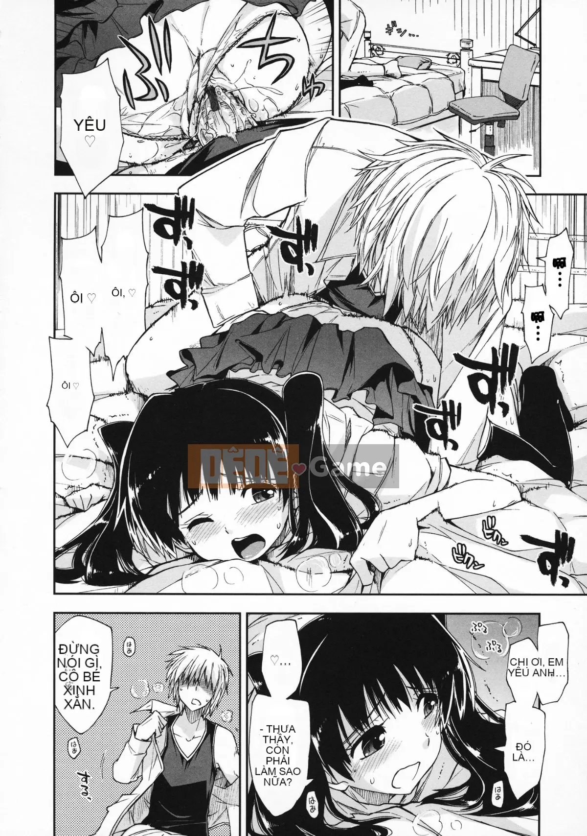 [Manhwa Hankagumi][Ueno Tatsuya] Cảm thấy tốt x cảm thấy tốt