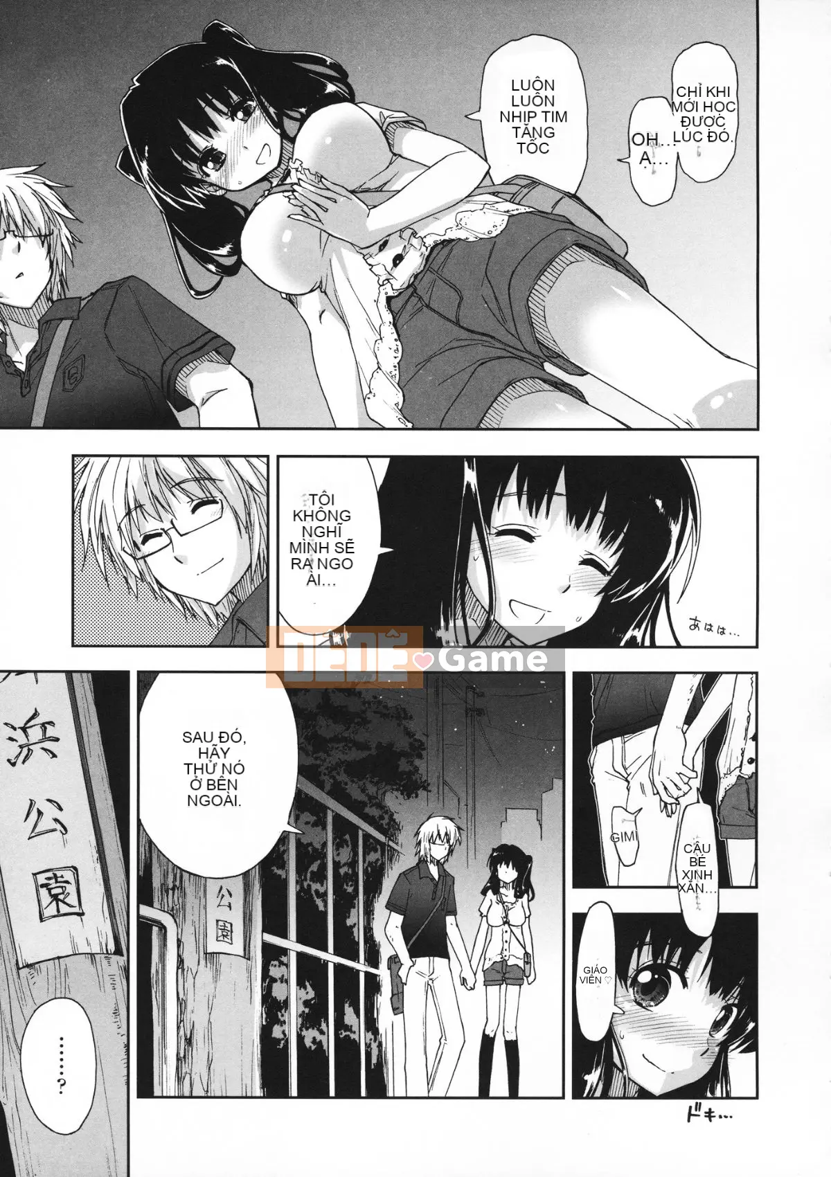 [Manhwa Hankagumi][Ueno Tatsuya] Cảm thấy tốt x cảm thấy tốt