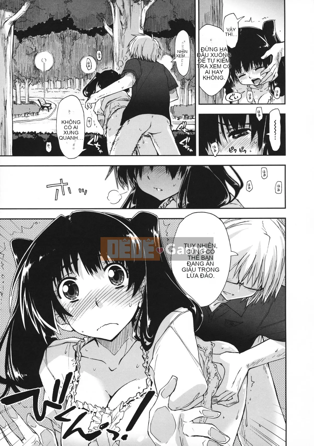 [Manhwa Hankagumi][Ueno Tatsuya] Cảm thấy tốt x cảm thấy tốt