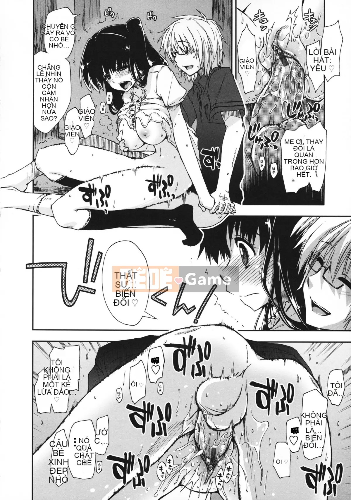 [Manhwa Hankagumi][Ueno Tatsuya] Cảm thấy tốt x cảm thấy tốt