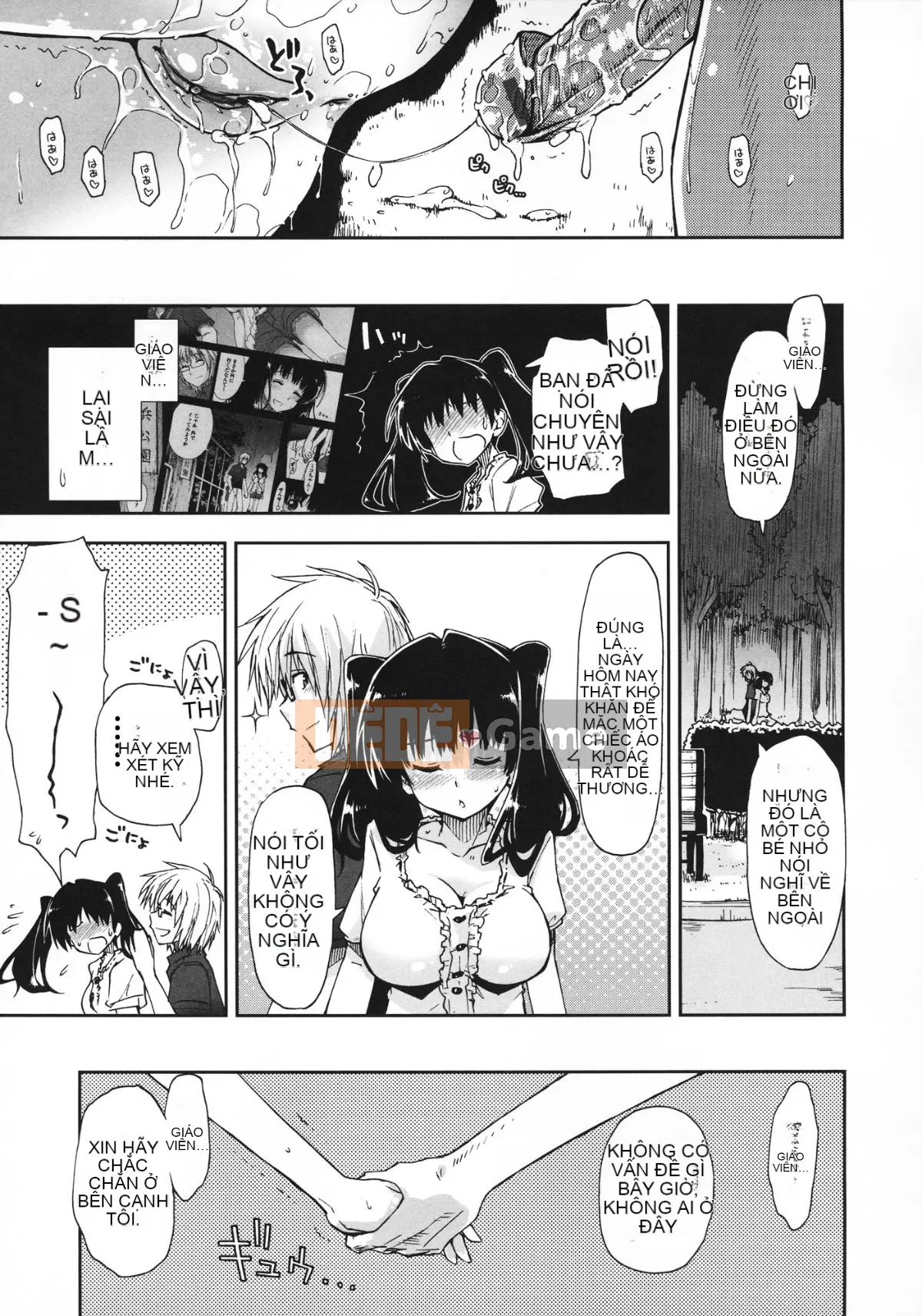 [Manhwa Hankagumi][Ueno Tatsuya] Cảm thấy tốt x cảm thấy tốt