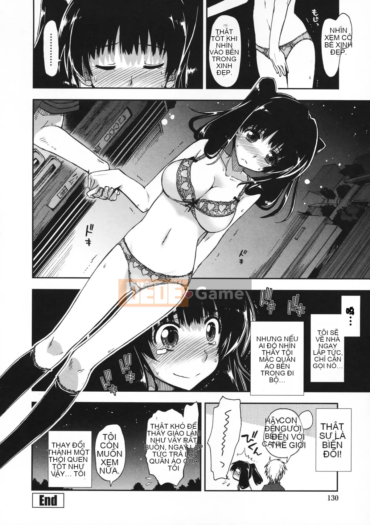 [Manhwa Hankagumi][Ueno Tatsuya] Cảm thấy tốt x cảm thấy tốt