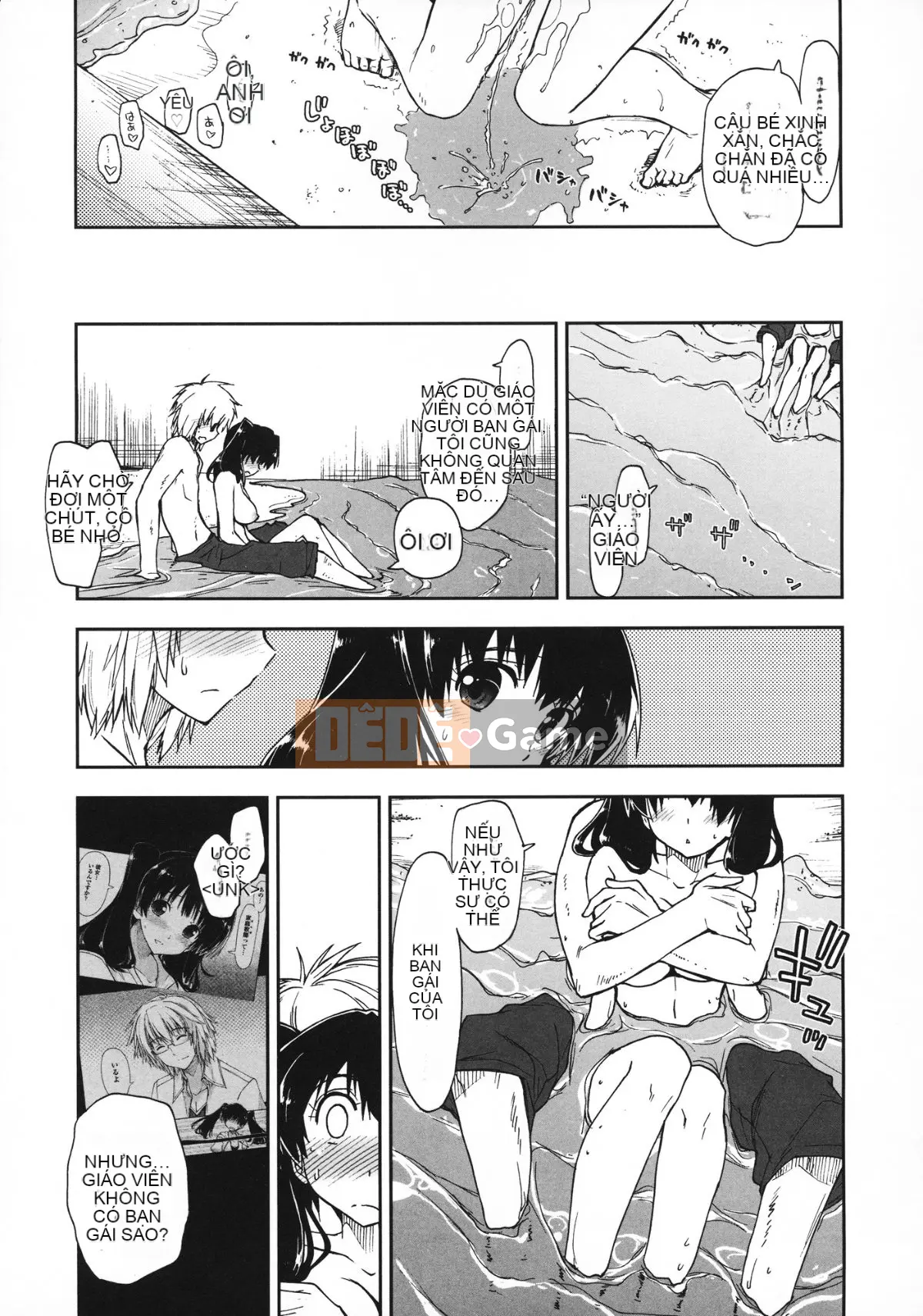 [Manhwa Hankagumi][Ueno Tatsuya] Cảm thấy tốt x cảm thấy tốt