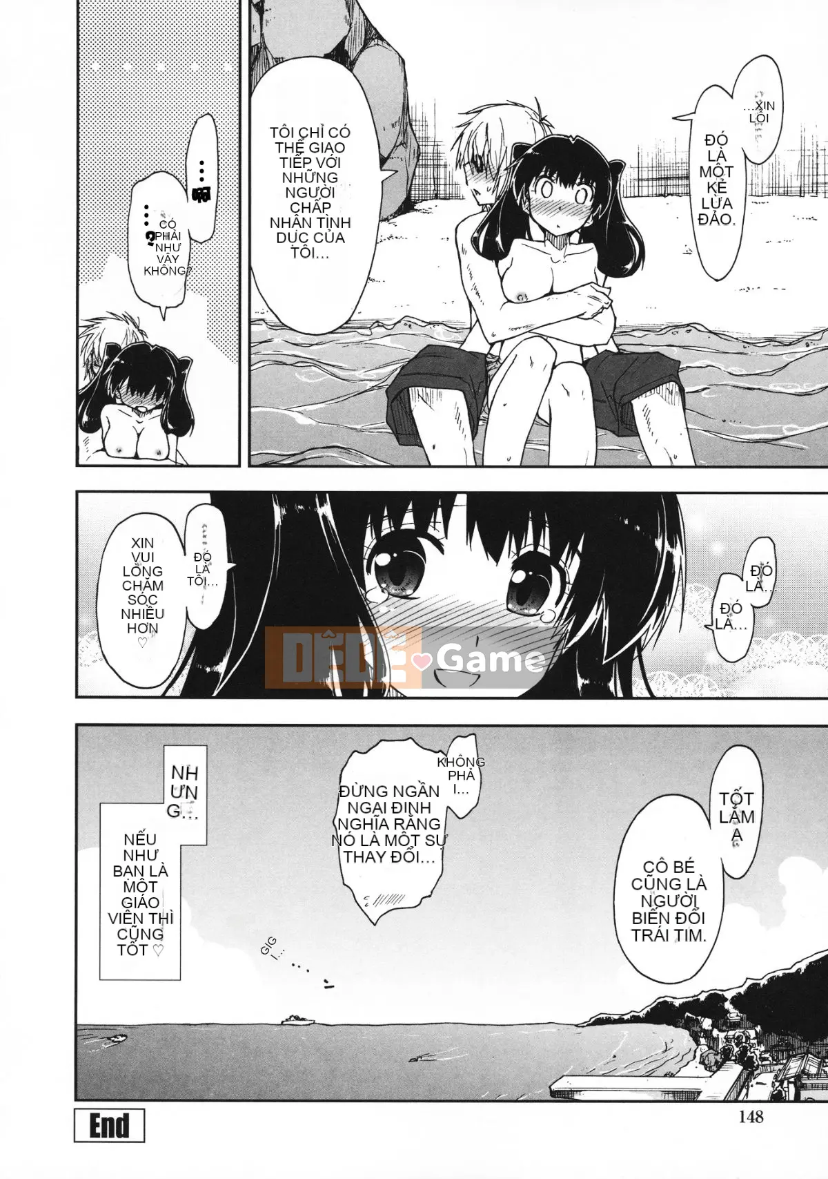 [Manhwa Hankagumi][Ueno Tatsuya] Cảm thấy tốt x cảm thấy tốt