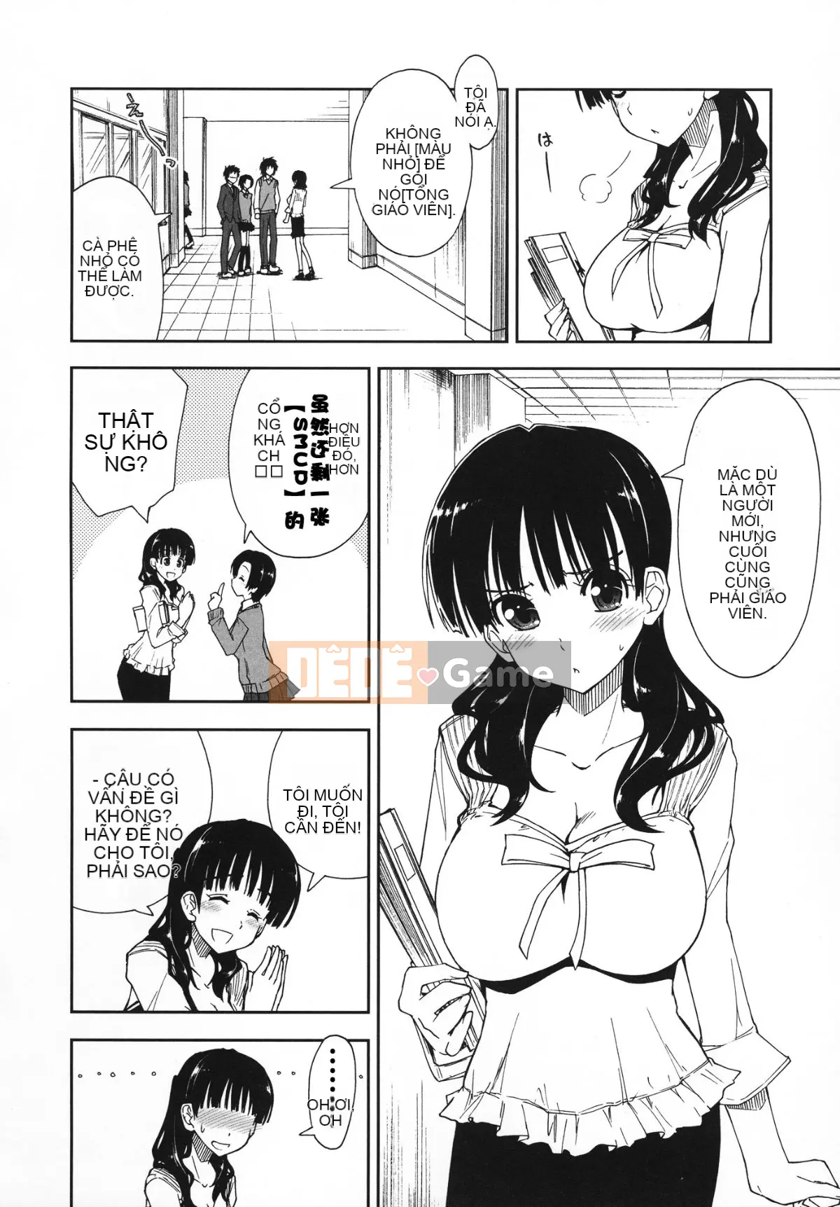 [Manhwa Hankagumi][Ueno Tatsuya] Cảm thấy tốt x cảm thấy tốt