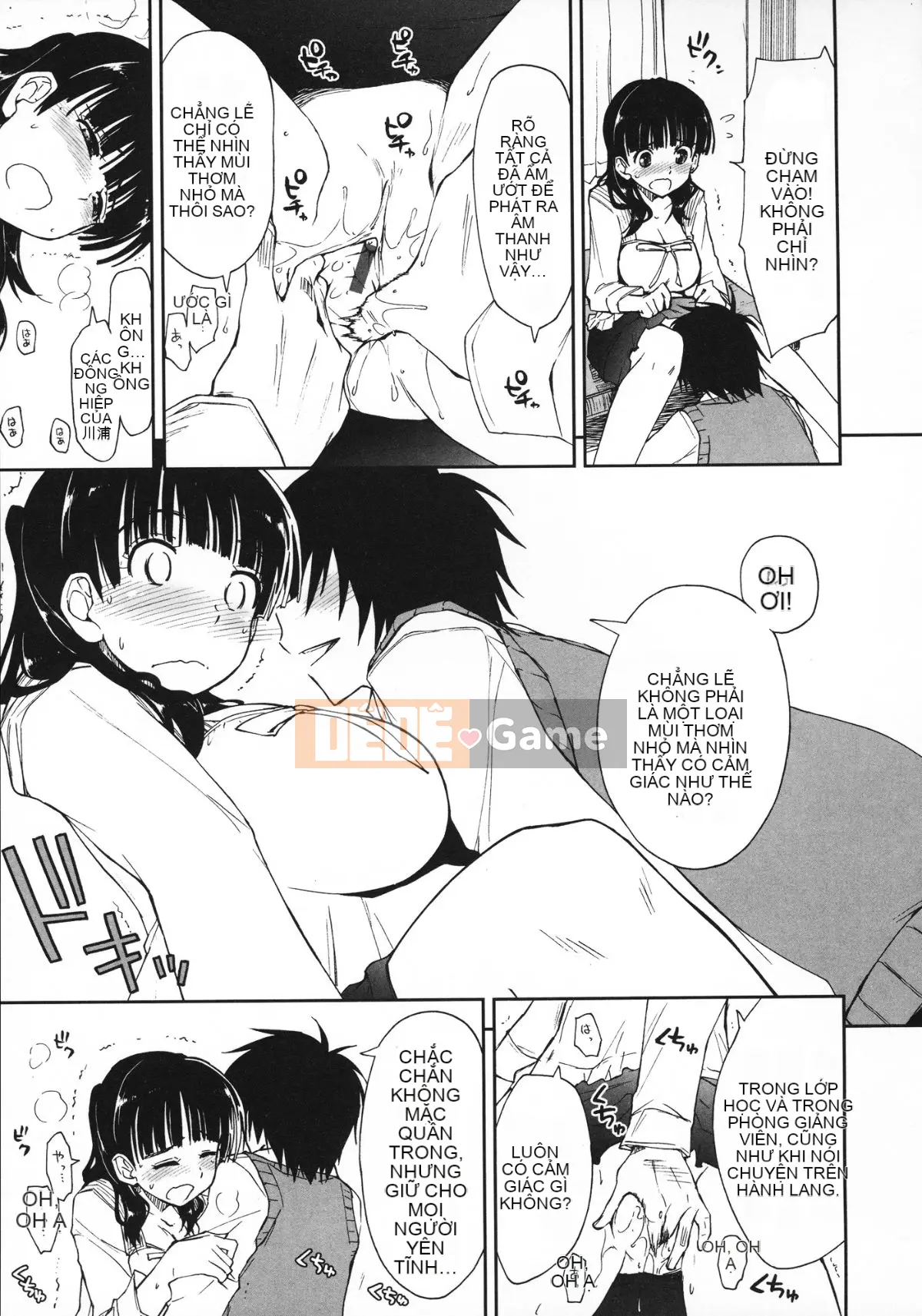 [Manhwa Hankagumi][Ueno Tatsuya] Cảm thấy tốt x cảm thấy tốt