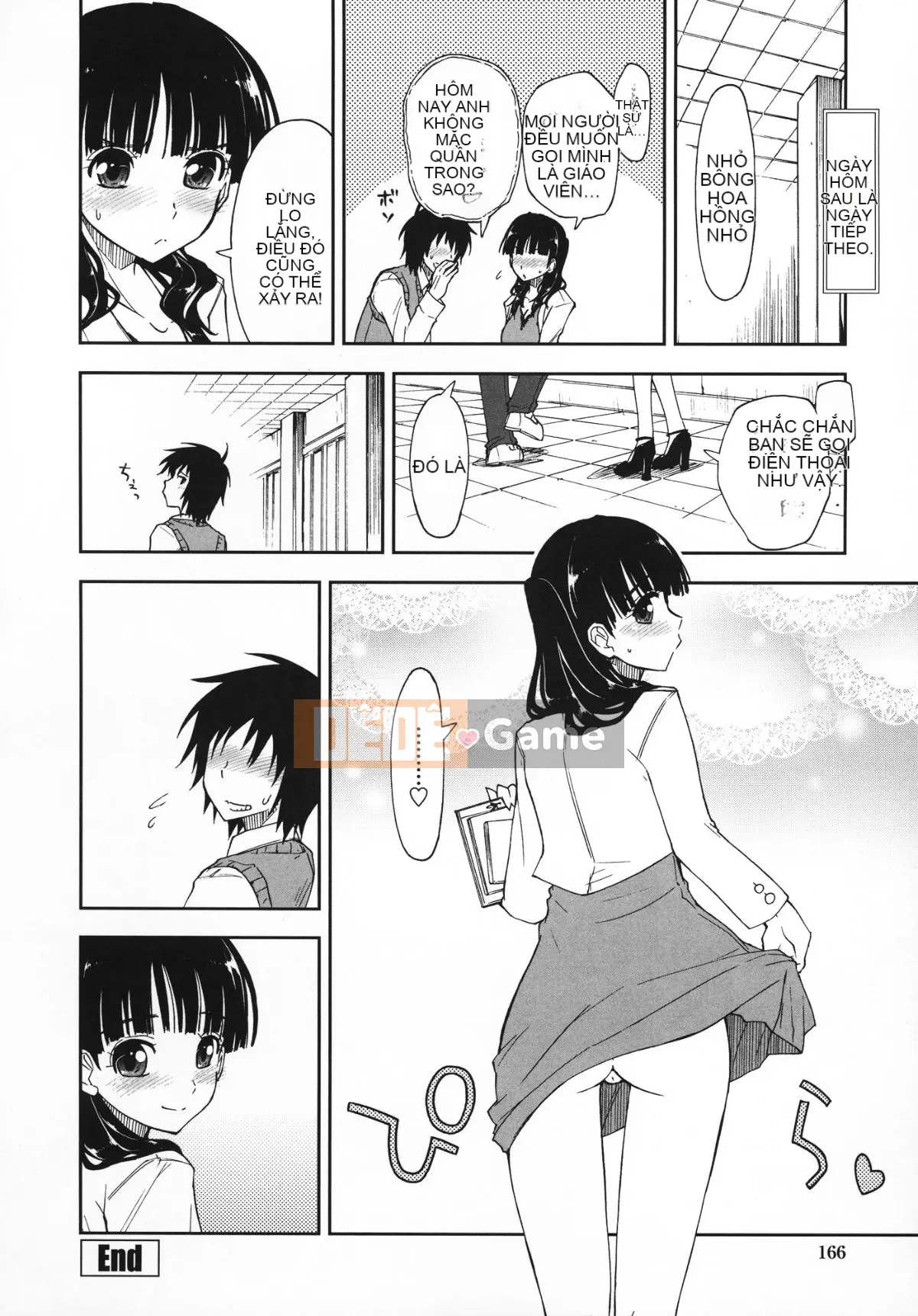 [Manhwa Hankagumi][Ueno Tatsuya] Cảm thấy tốt x cảm thấy tốt