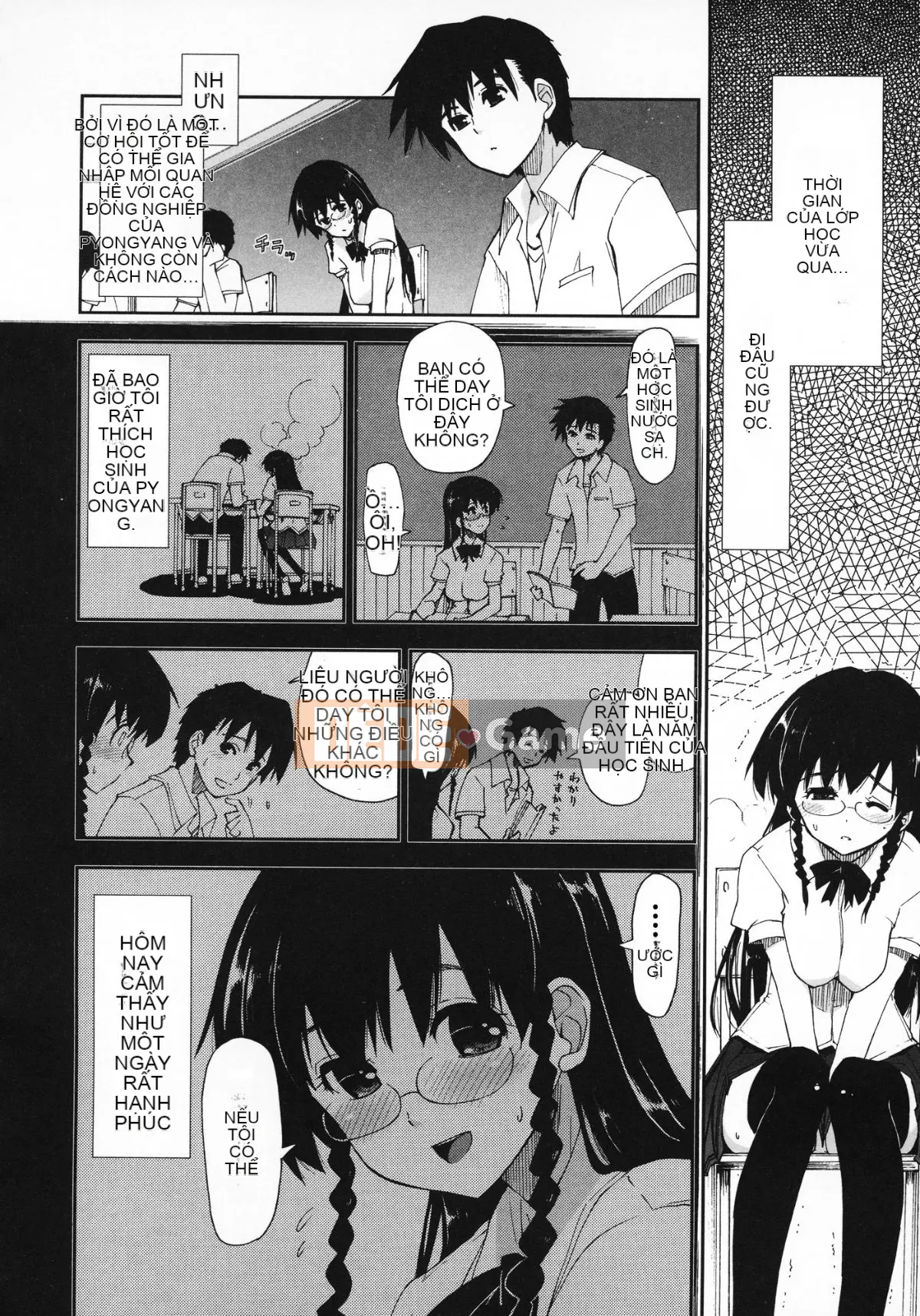 [Manhwa Hankagumi][Ueno Tatsuya] Cảm thấy tốt x cảm thấy tốt