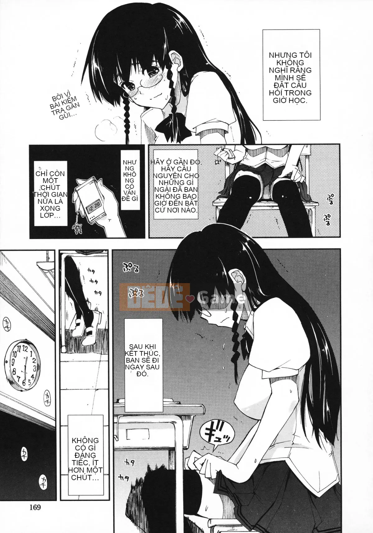 [Manhwa Hankagumi][Ueno Tatsuya] Cảm thấy tốt x cảm thấy tốt