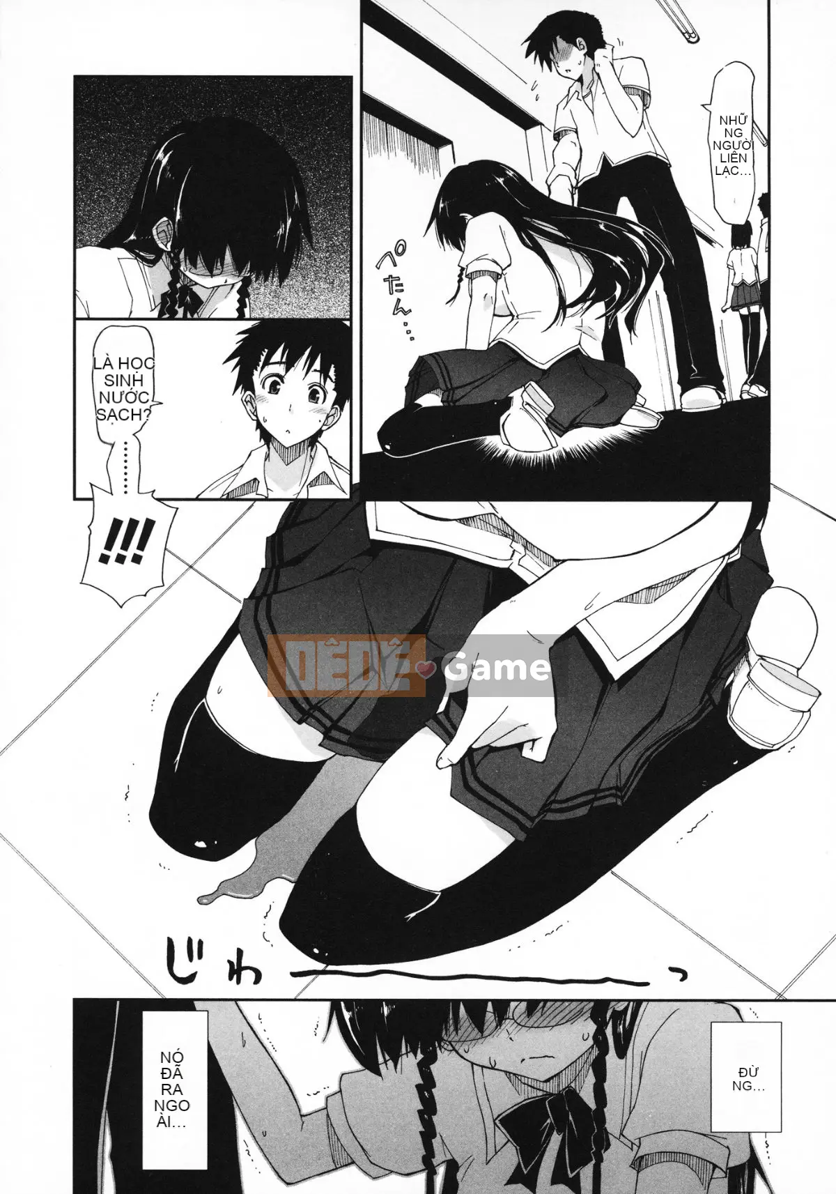 [Manhwa Hankagumi][Ueno Tatsuya] Cảm thấy tốt x cảm thấy tốt