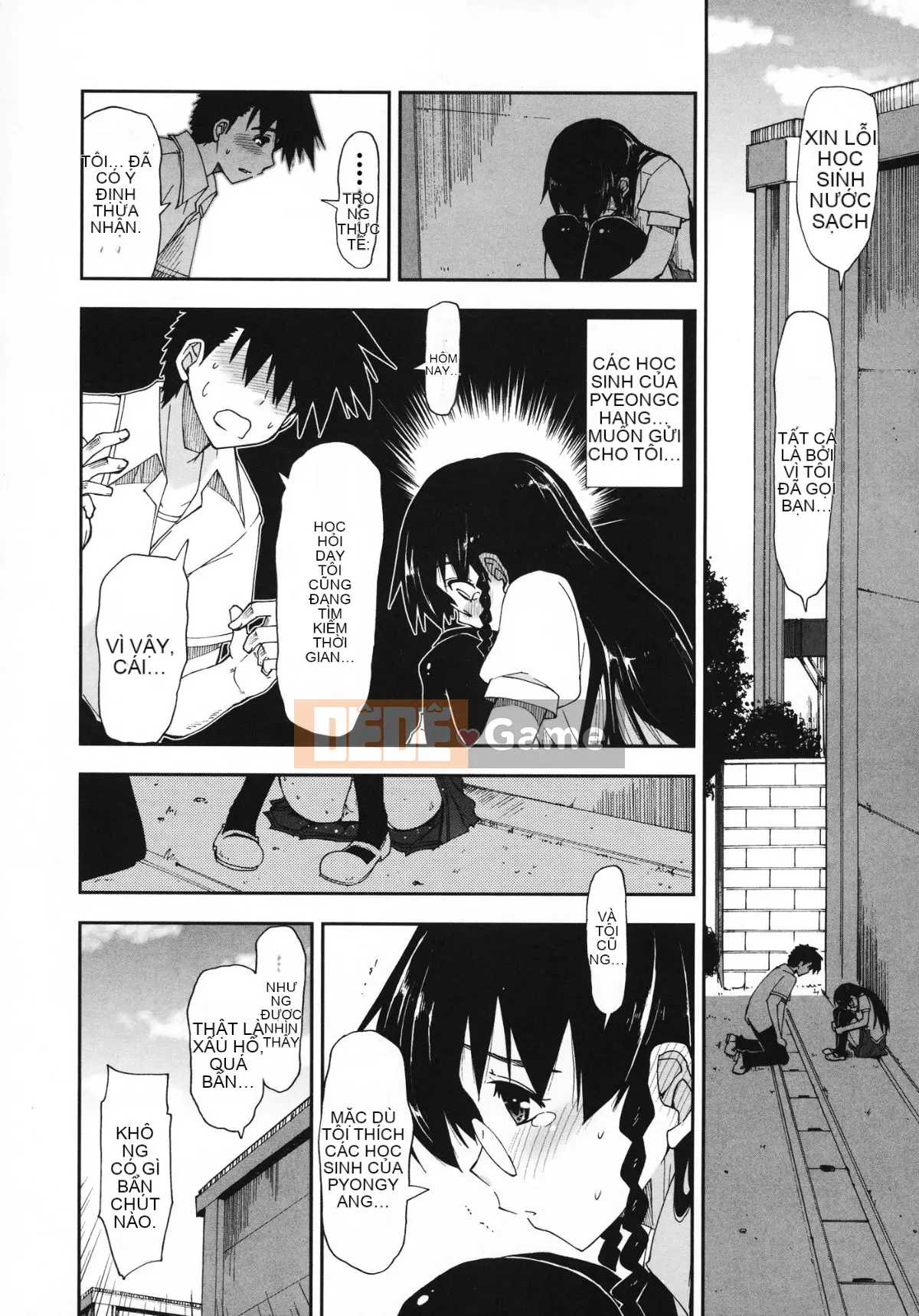 [Manhwa Hankagumi][Ueno Tatsuya] Cảm thấy tốt x cảm thấy tốt