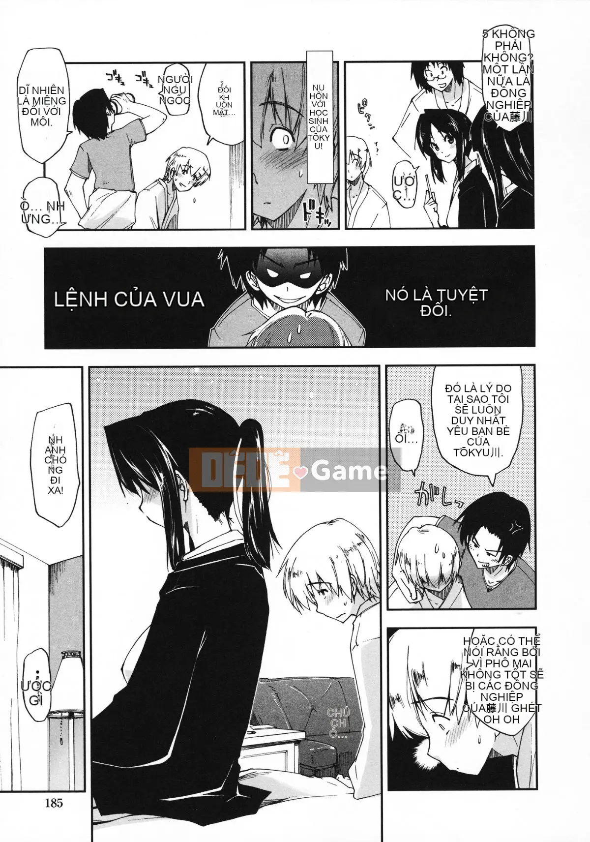 [Manhwa Hankagumi][Ueno Tatsuya] Cảm thấy tốt x cảm thấy tốt