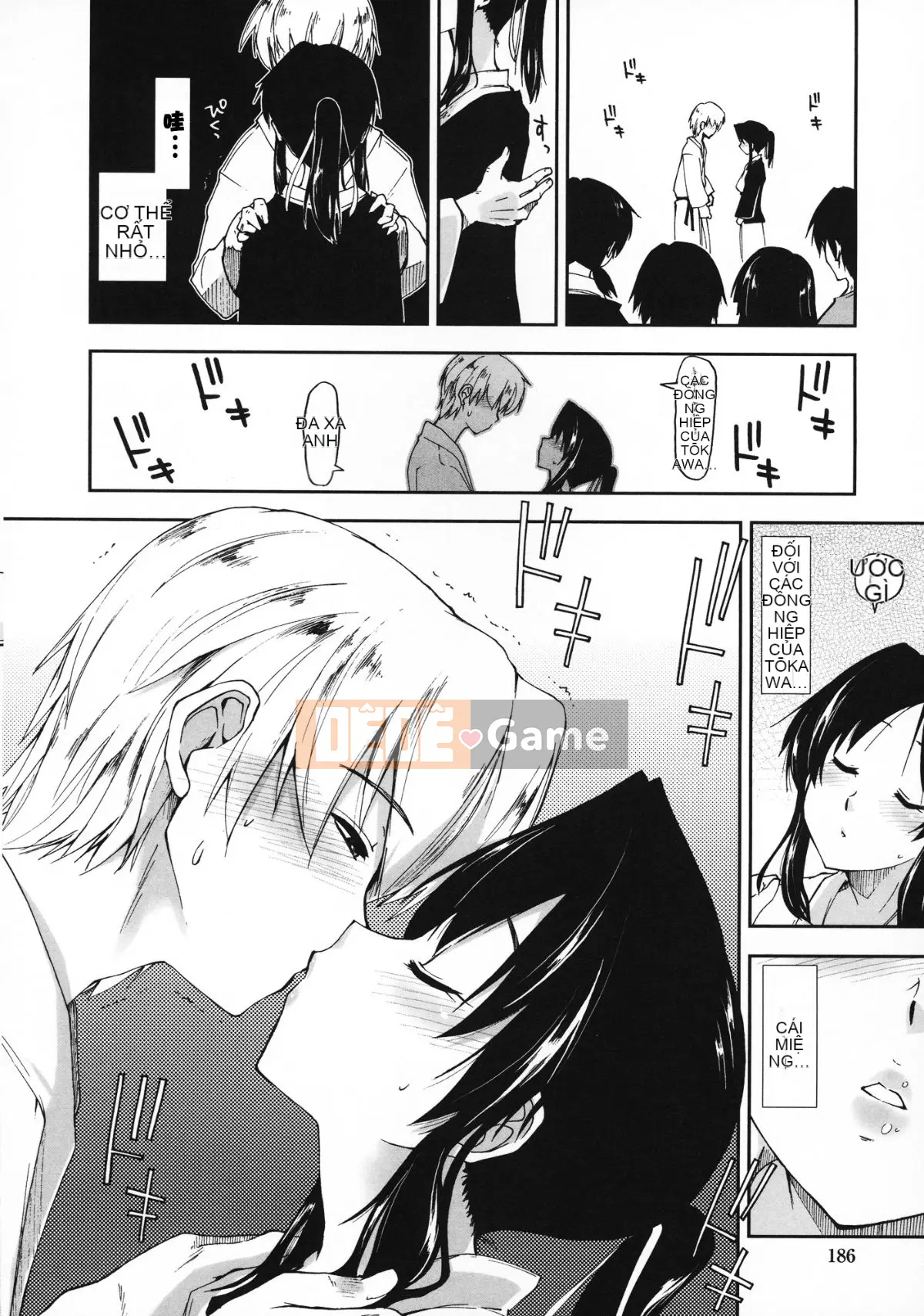 [Manhwa Hankagumi][Ueno Tatsuya] Cảm thấy tốt x cảm thấy tốt