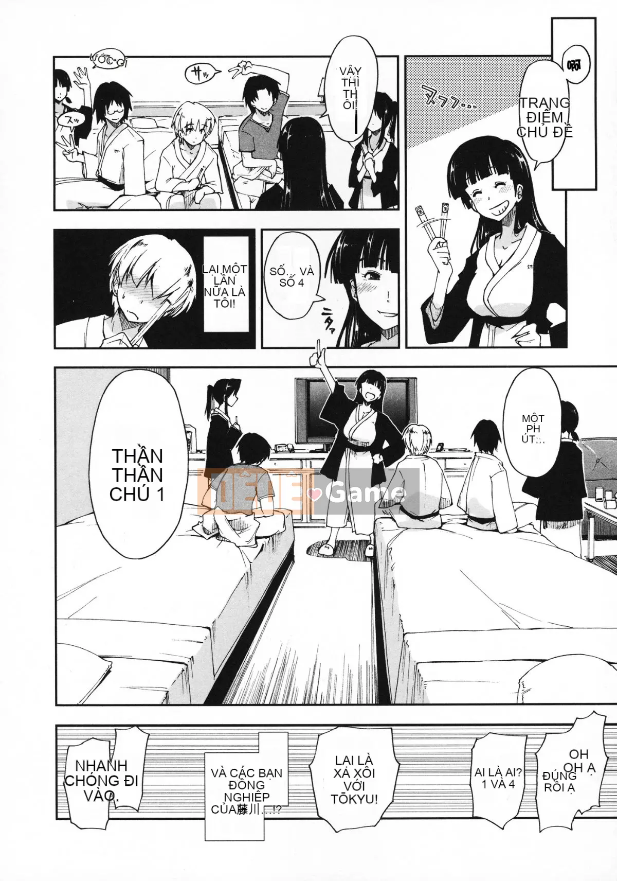 [Manhwa Hankagumi][Ueno Tatsuya] Cảm thấy tốt x cảm thấy tốt