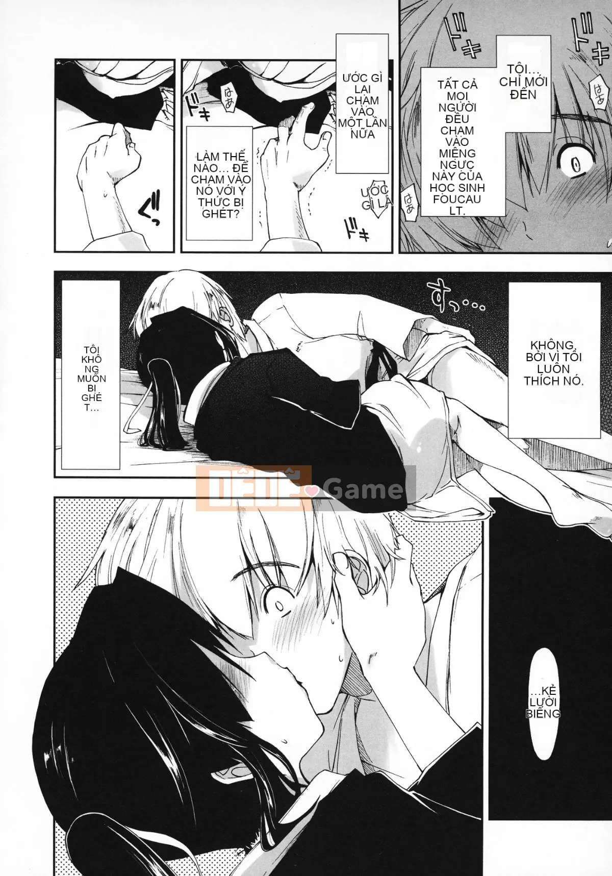 [Manhwa Hankagumi][Ueno Tatsuya] Cảm thấy tốt x cảm thấy tốt