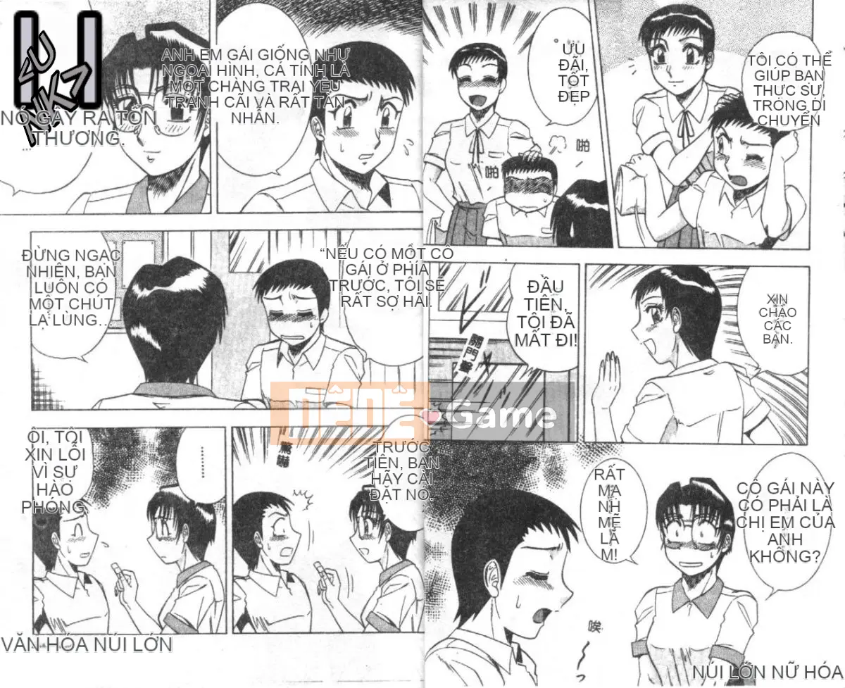 [Kaitamaru] Phòng sức khỏe hấp dẫn 2 [Trung bình]