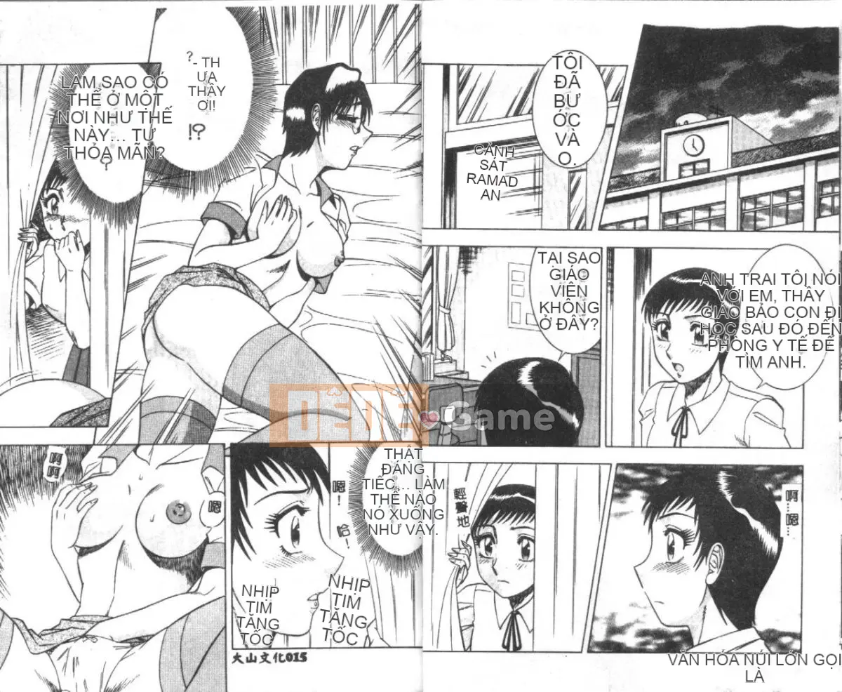 [Kaitamaru] Phòng sức khỏe hấp dẫn 2 [Trung bình]