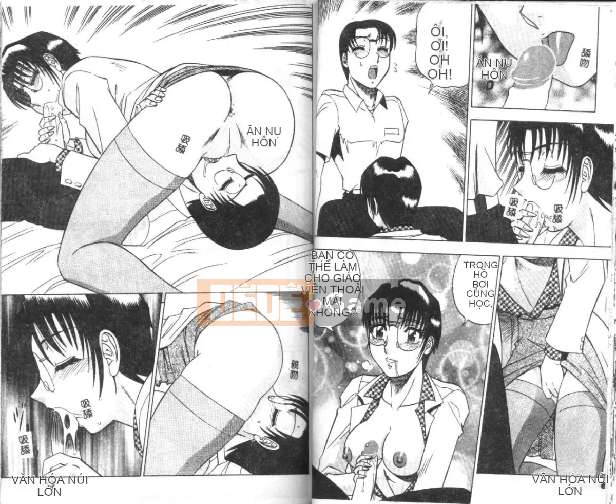 [Kaitamaru] Phòng sức khỏe hấp dẫn 2 [Trung bình]