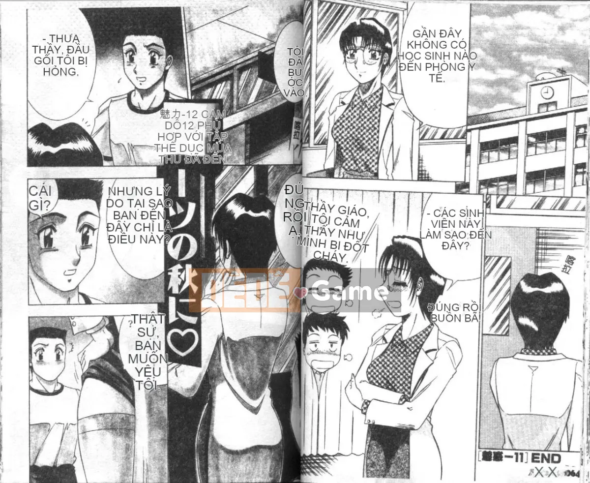 [Kaitamaru] Phòng sức khỏe hấp dẫn 2 [Trung bình]