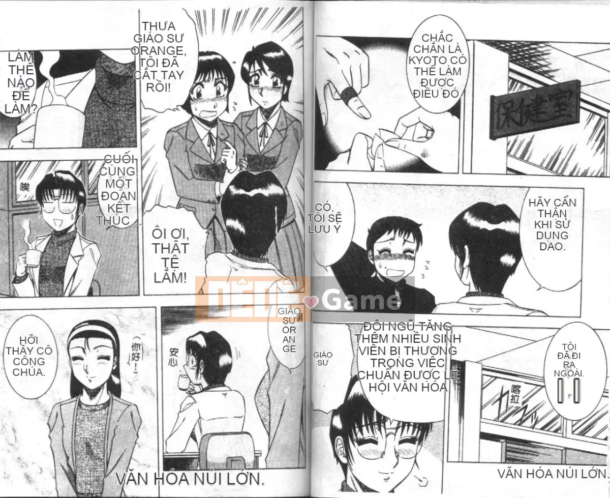 [Kaitamaru] Phòng sức khỏe hấp dẫn 2 [Trung bình]