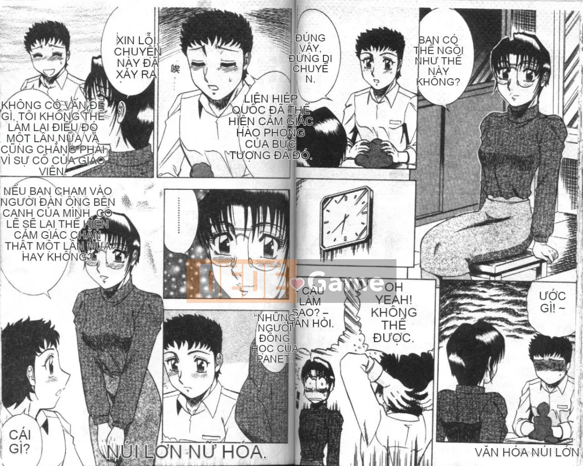 [Kaitamaru] Phòng sức khỏe hấp dẫn 2 [Trung bình]