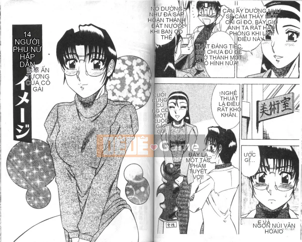 [Kaitamaru] Phòng sức khỏe hấp dẫn 2 [Trung bình]