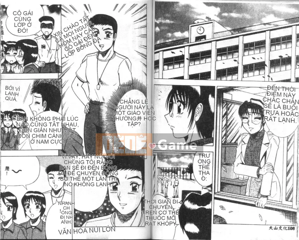 [Kaitamaru] Phòng sức khỏe hấp dẫn 2 [Trung bình]