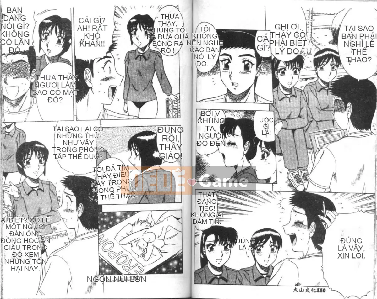 [Kaitamaru] Phòng sức khỏe hấp dẫn 2 [Trung bình]