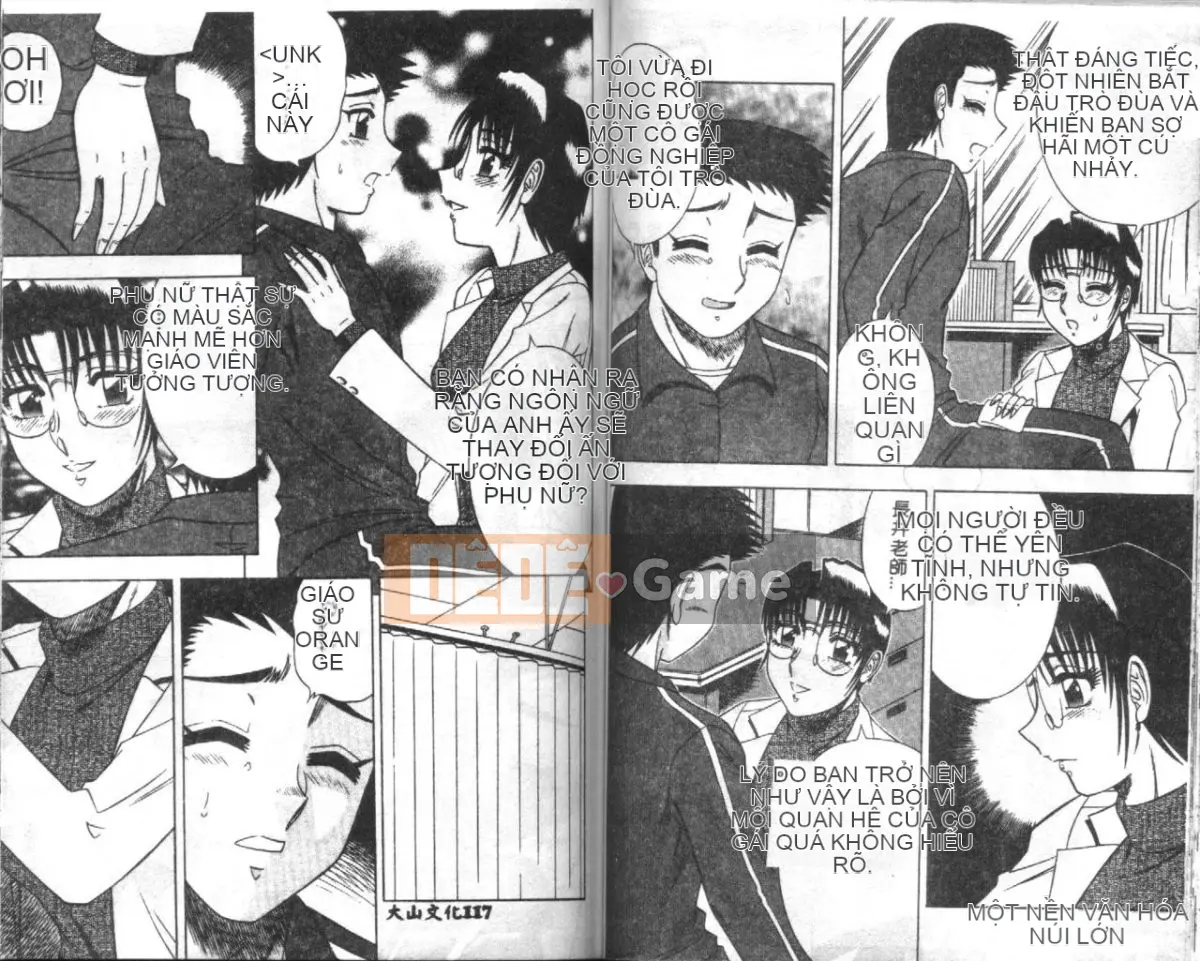 [Kaitamaru] Phòng sức khỏe hấp dẫn 2 [Trung bình]