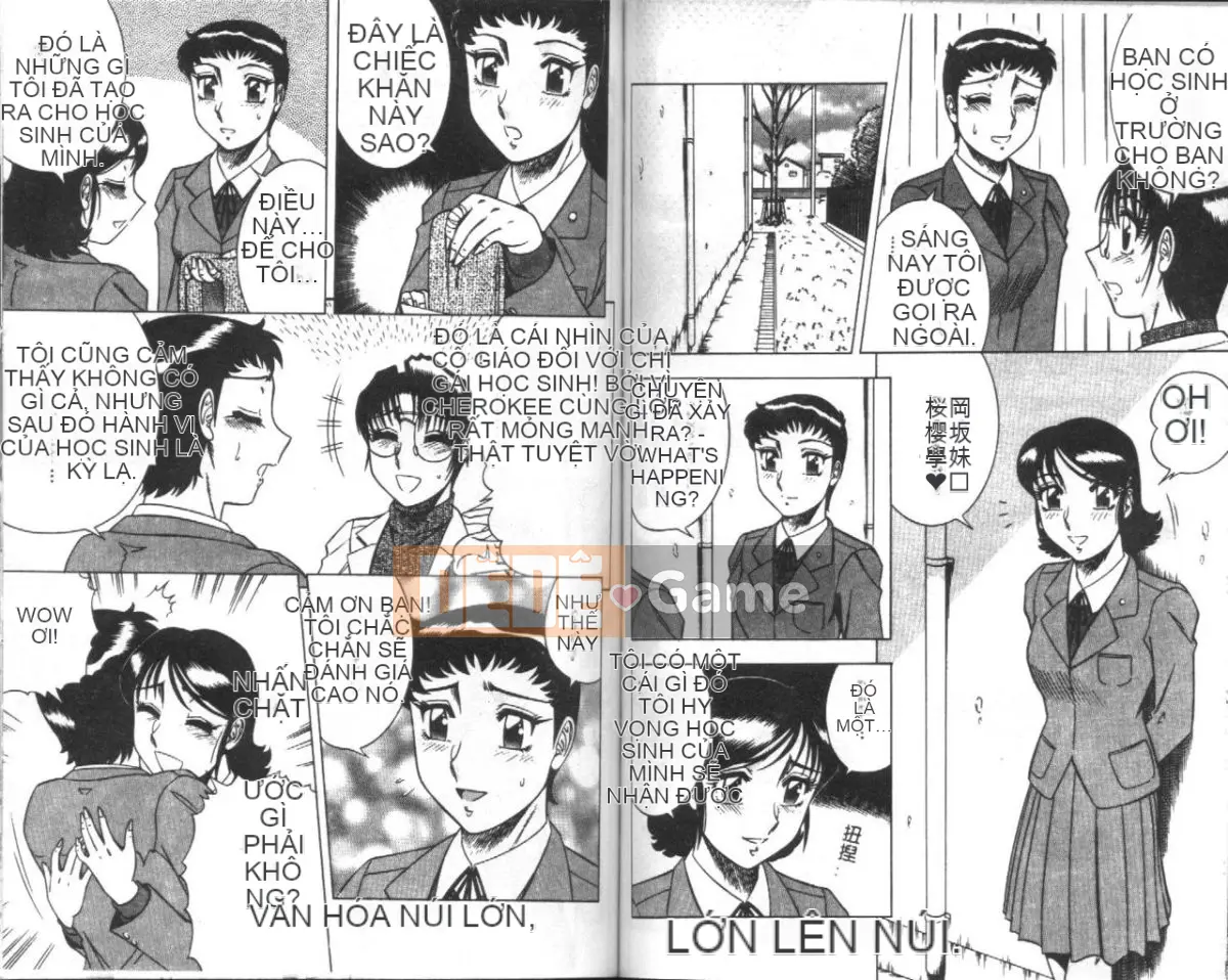 [Kaitamaru] Phòng sức khỏe hấp dẫn 2 [Trung bình]