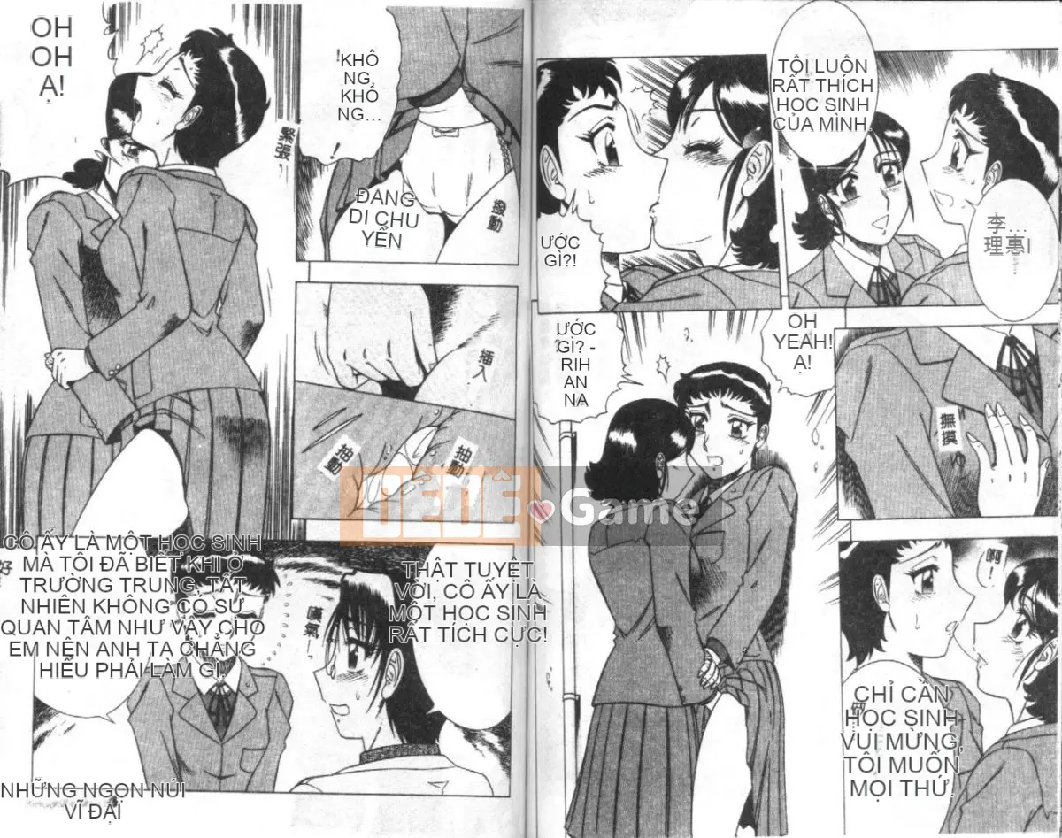 [Kaitamaru] Phòng sức khỏe hấp dẫn 2 [Trung bình]