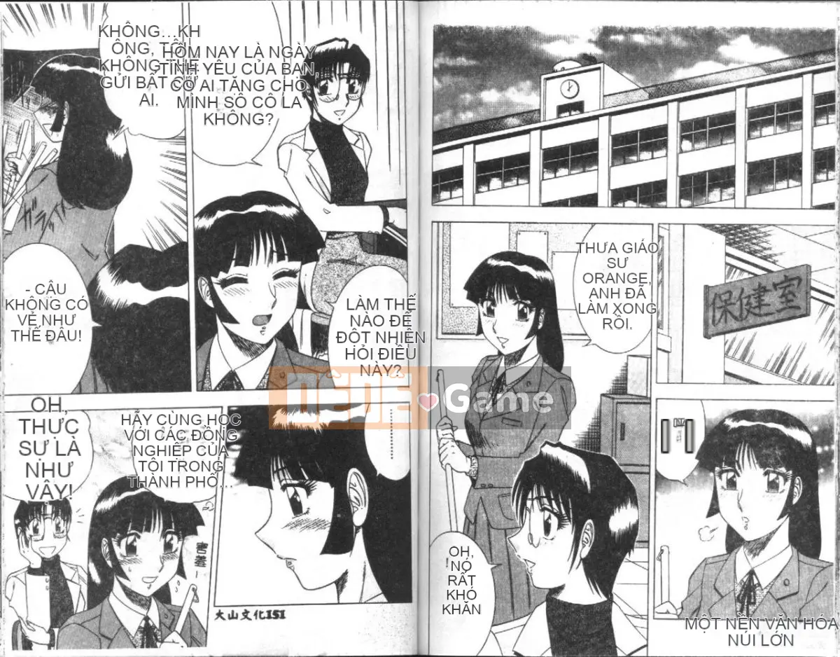 [Kaitamaru] Phòng sức khỏe hấp dẫn 2 [Trung bình]