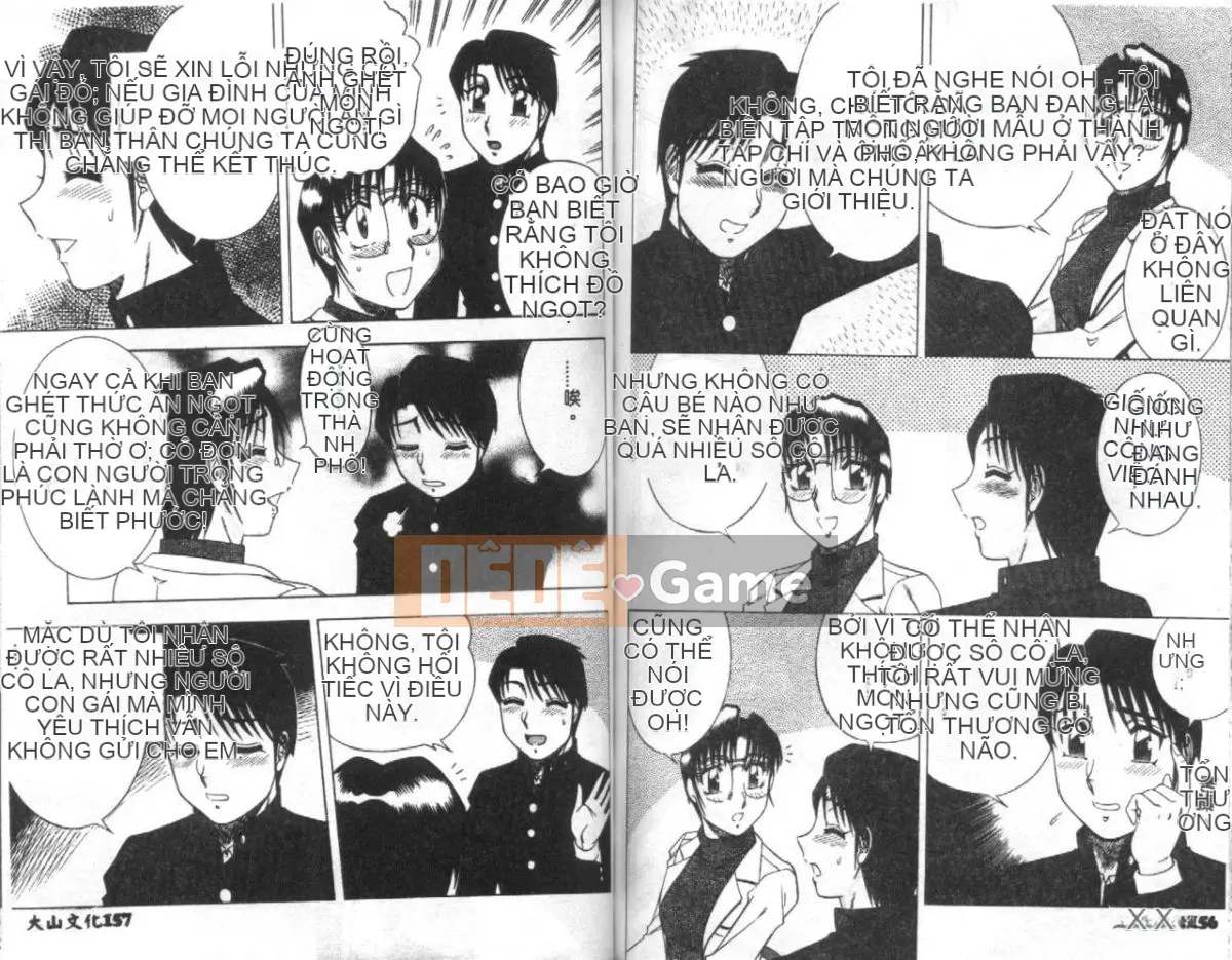 [Kaitamaru] Phòng sức khỏe hấp dẫn 2 [Trung bình]