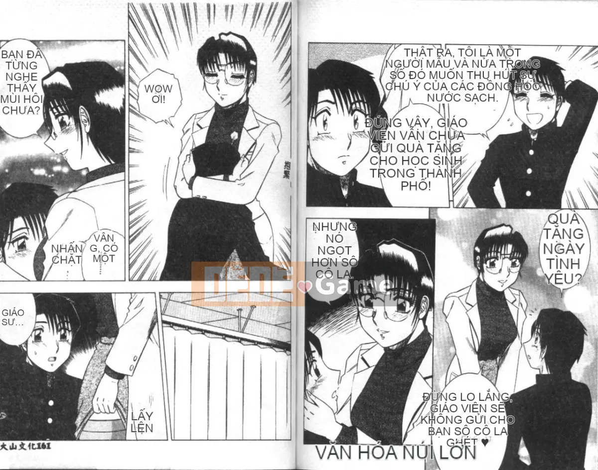 [Kaitamaru] Phòng sức khỏe hấp dẫn 2 [Trung bình]