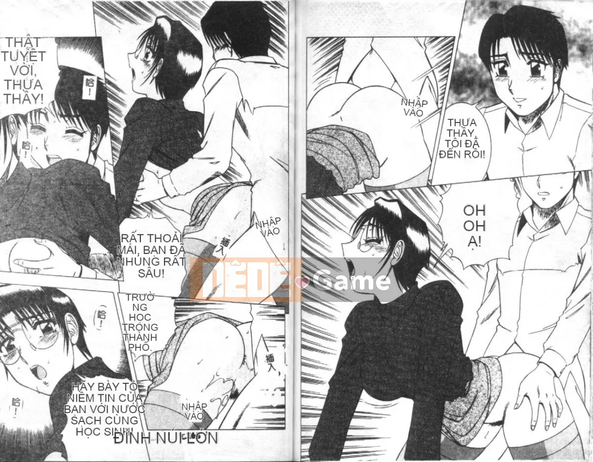 [Kaitamaru] Phòng sức khỏe hấp dẫn 2 [Trung bình]