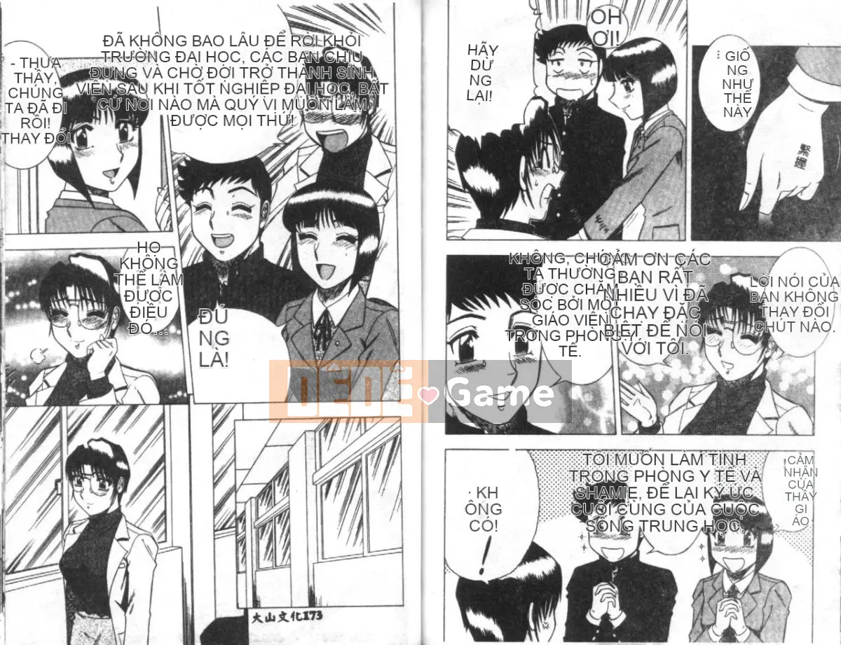 [Kaitamaru] Phòng sức khỏe hấp dẫn 2 [Trung bình]