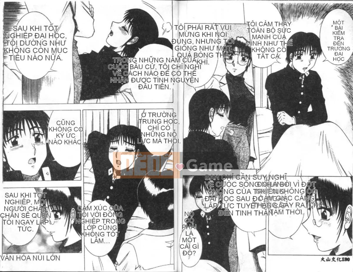 [Kaitamaru] Phòng sức khỏe hấp dẫn 2 [Trung bình]