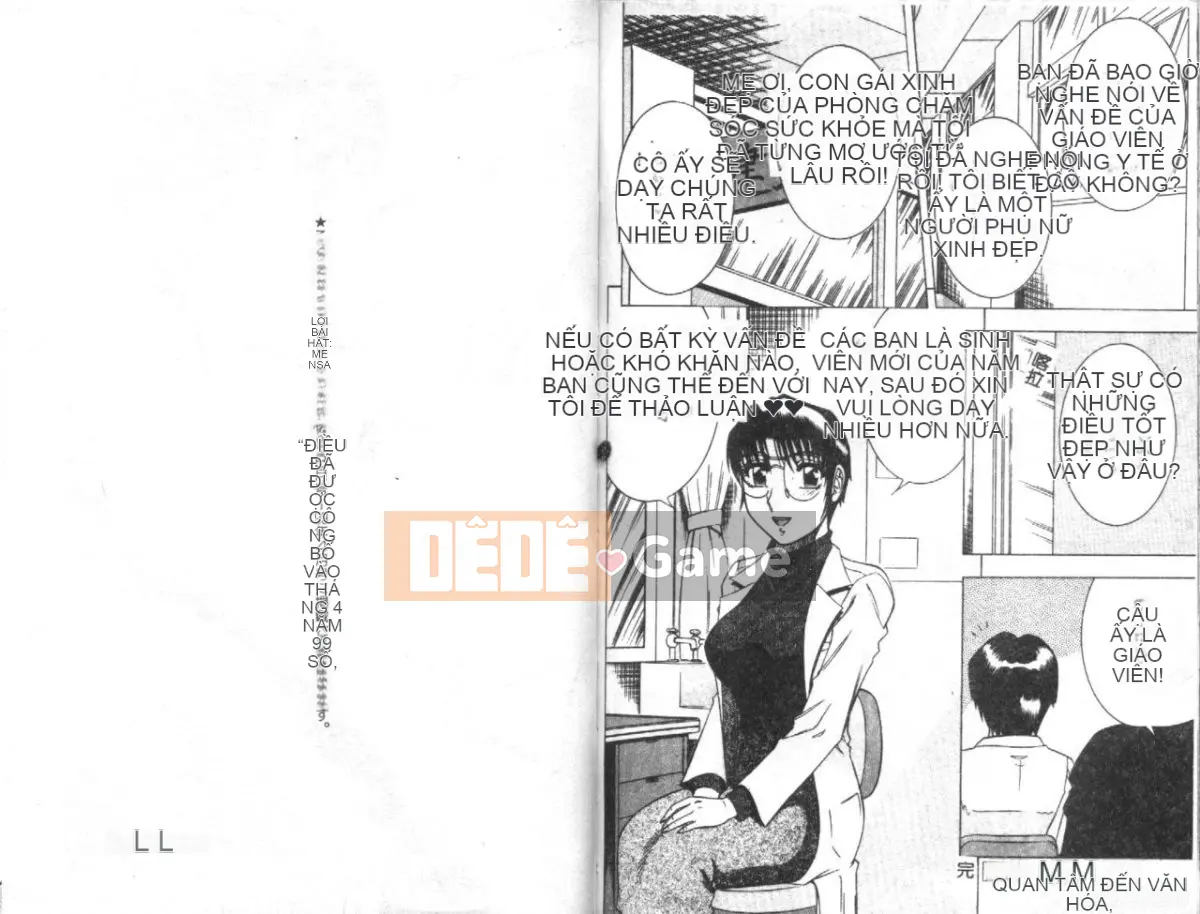 [Kaitamaru] Phòng sức khỏe hấp dẫn 2 [Trung bình]