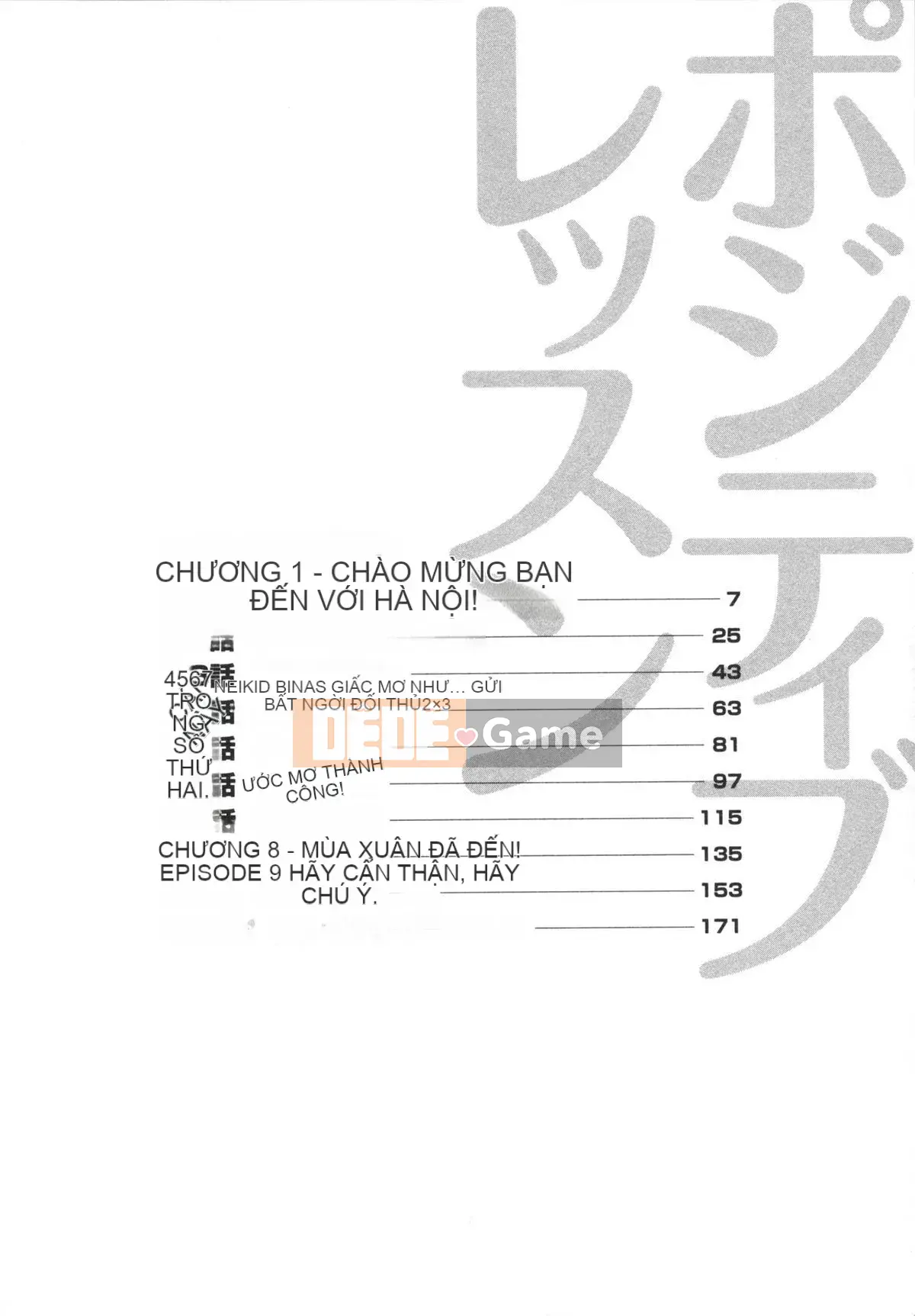 [Sato Chagashi] Bài học tích cực