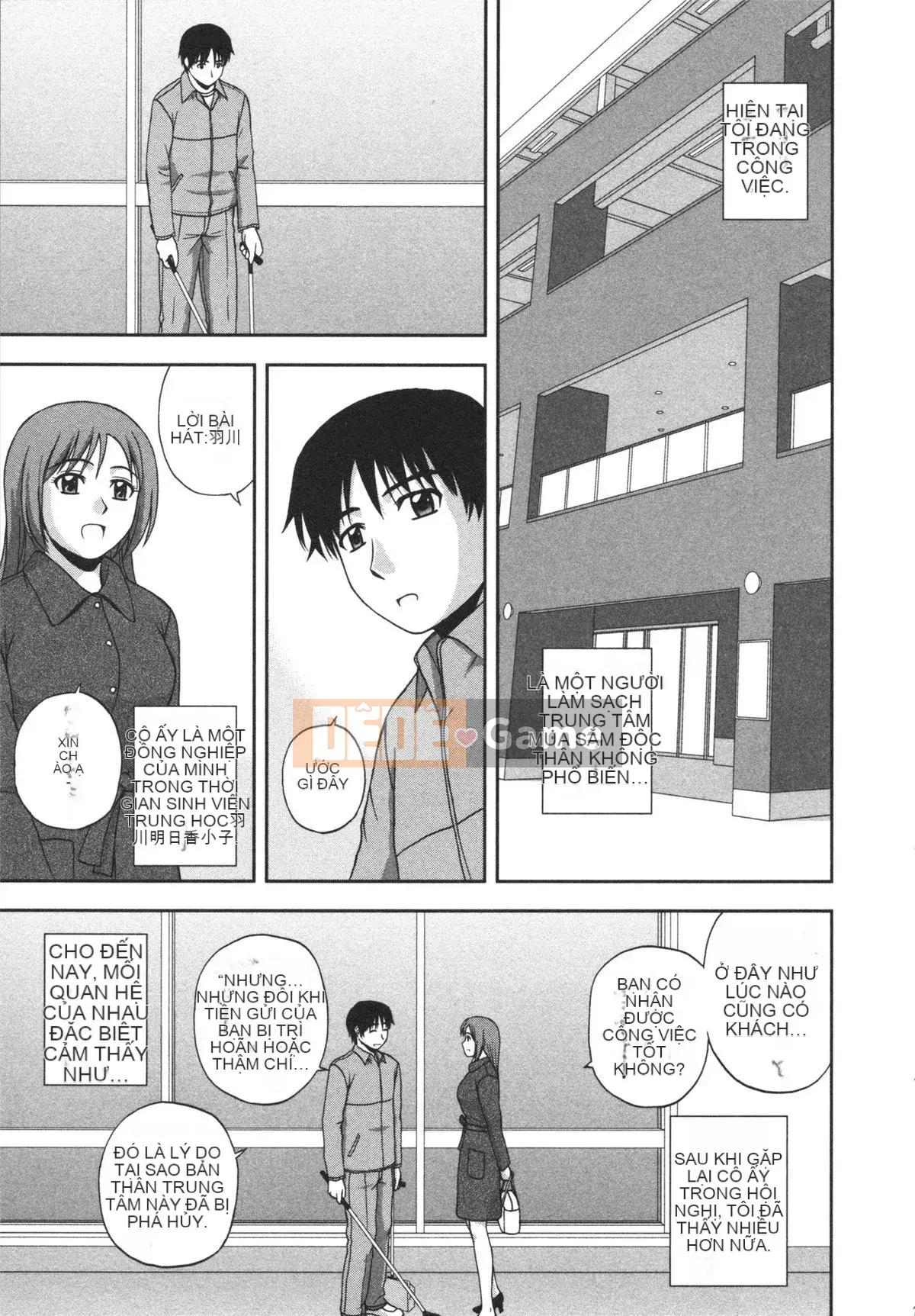 [Sato Chagashi] Bài học tích cực