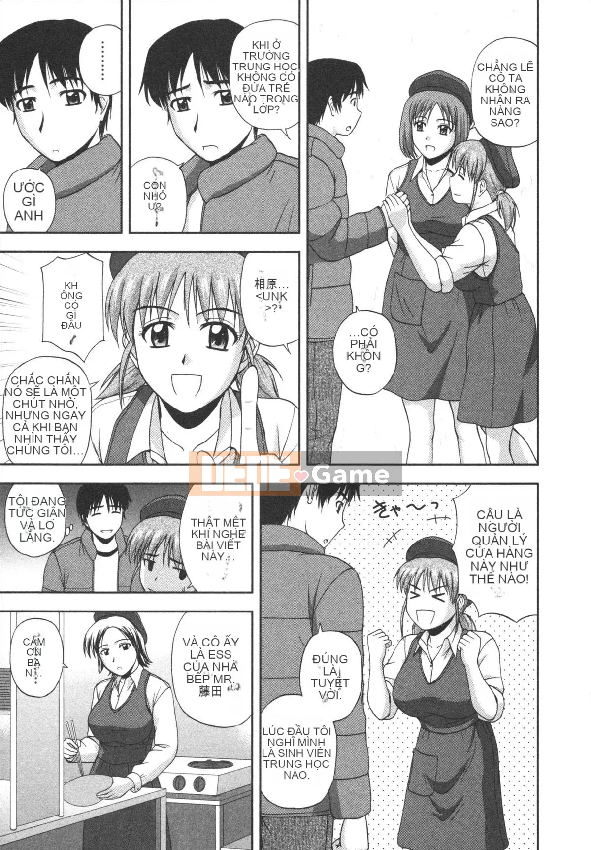 [Sato Chagashi] Bài học tích cực