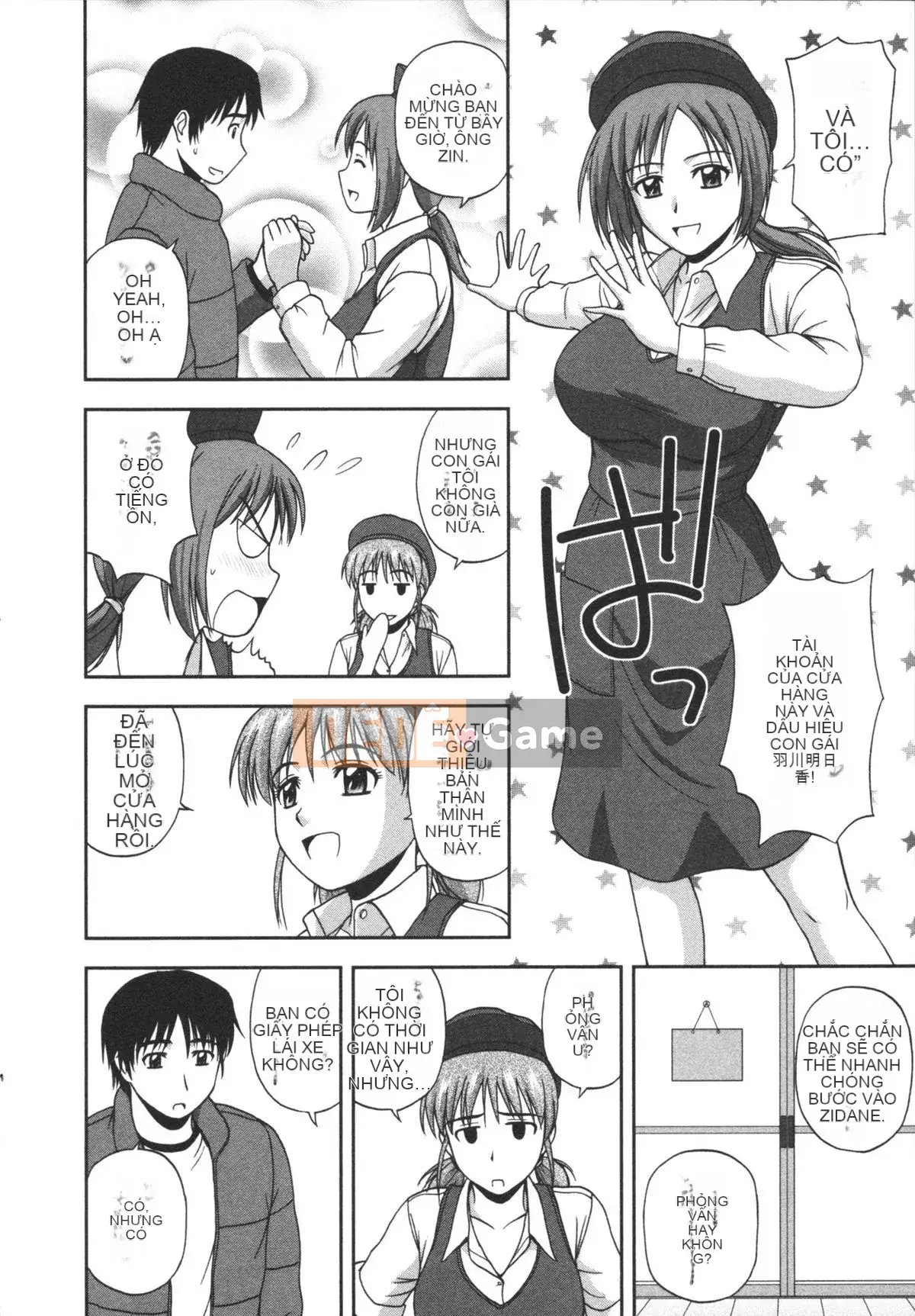 [Sato Chagashi] Bài học tích cực