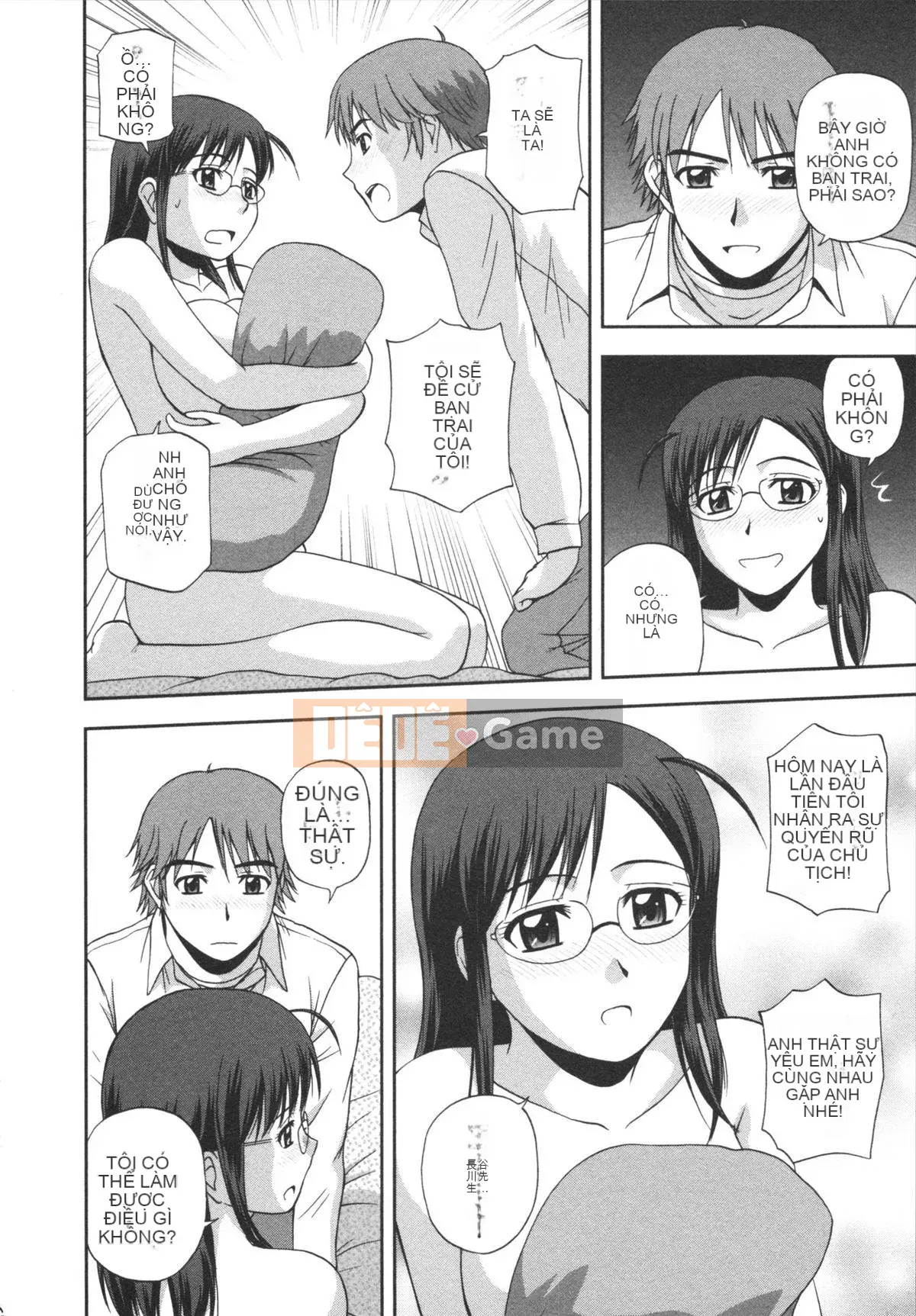 [Sato Chagashi] Bài học tích cực