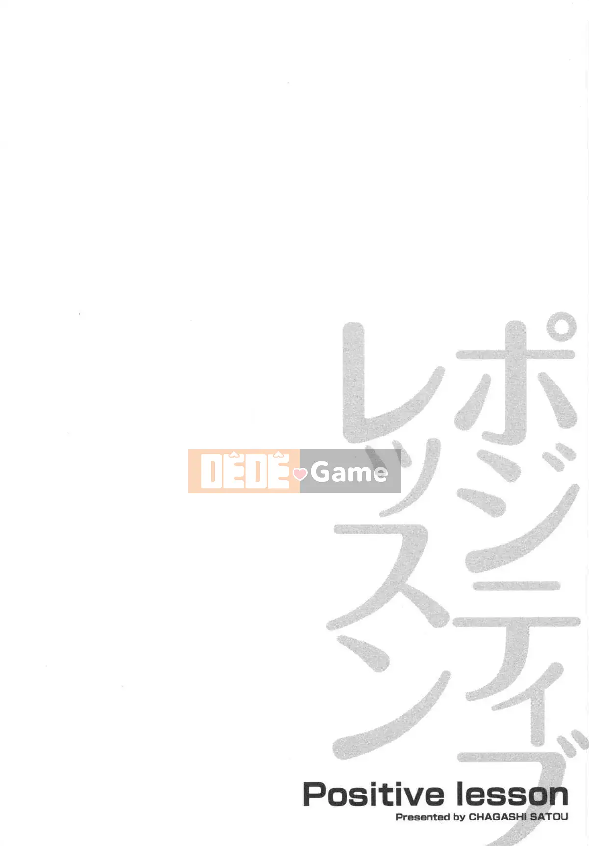 [Sato Chagashi] Bài học tích cực