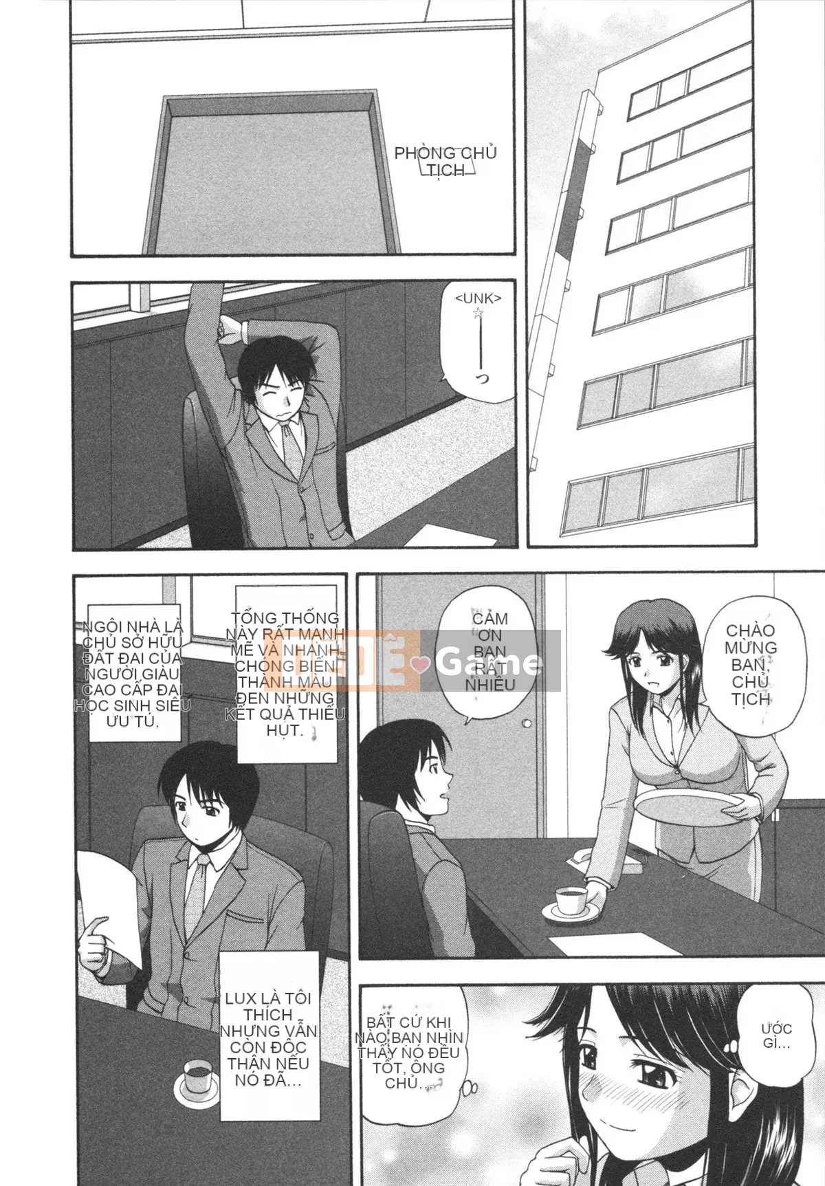 [Sato Chagashi] Bài học tích cực