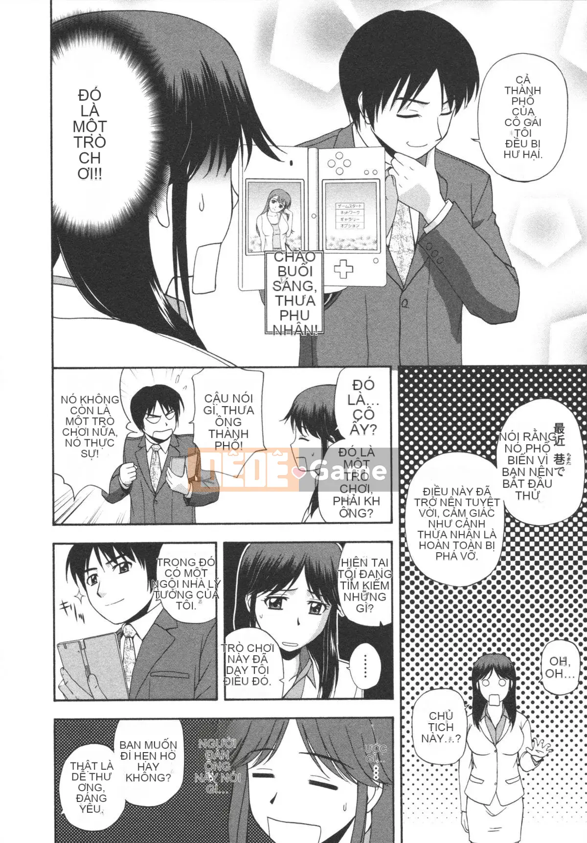 [Sato Chagashi] Bài học tích cực